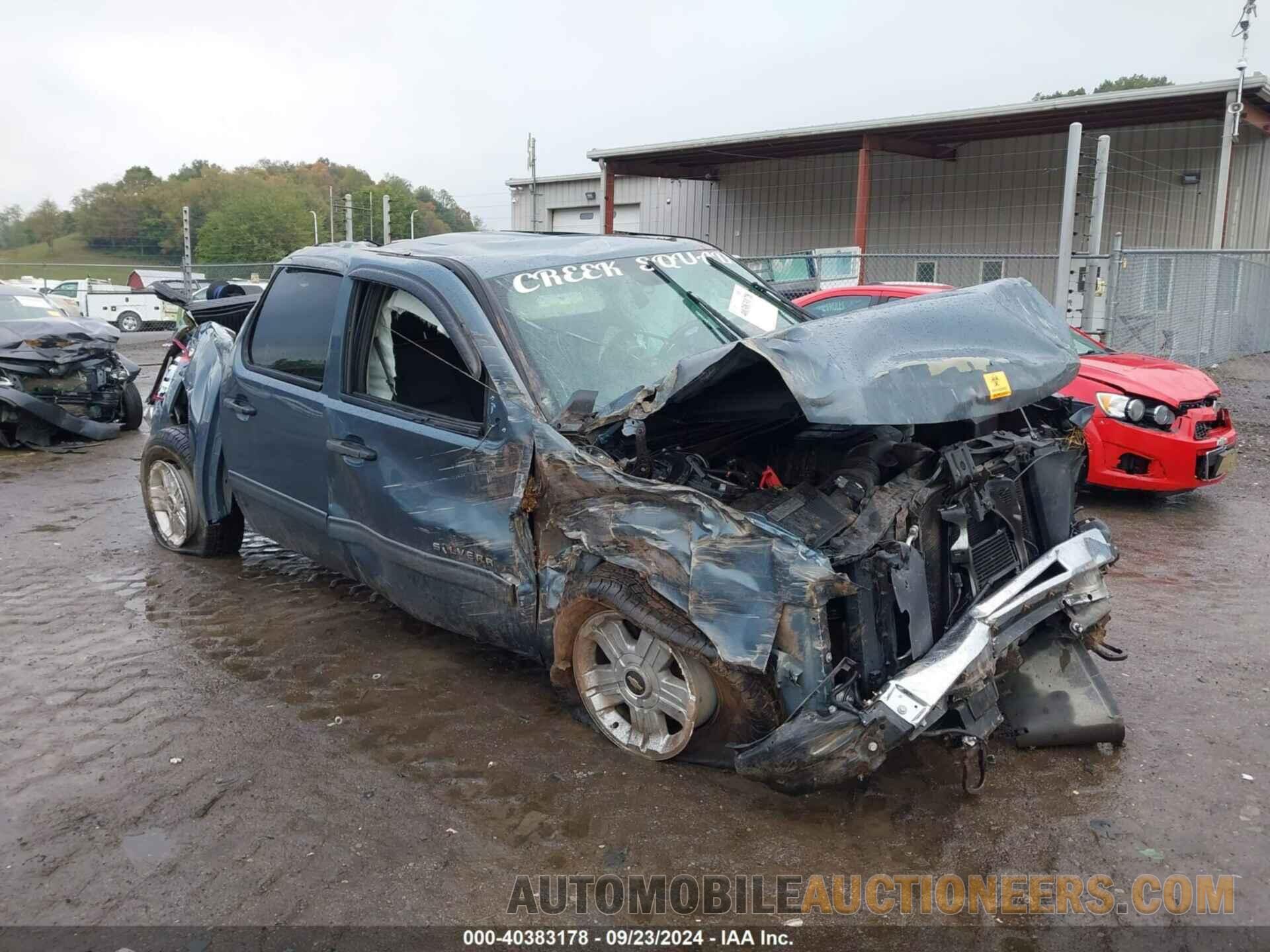 3GCPKSE76DG129999 CHEVROLET SILVERADO 1500 2013