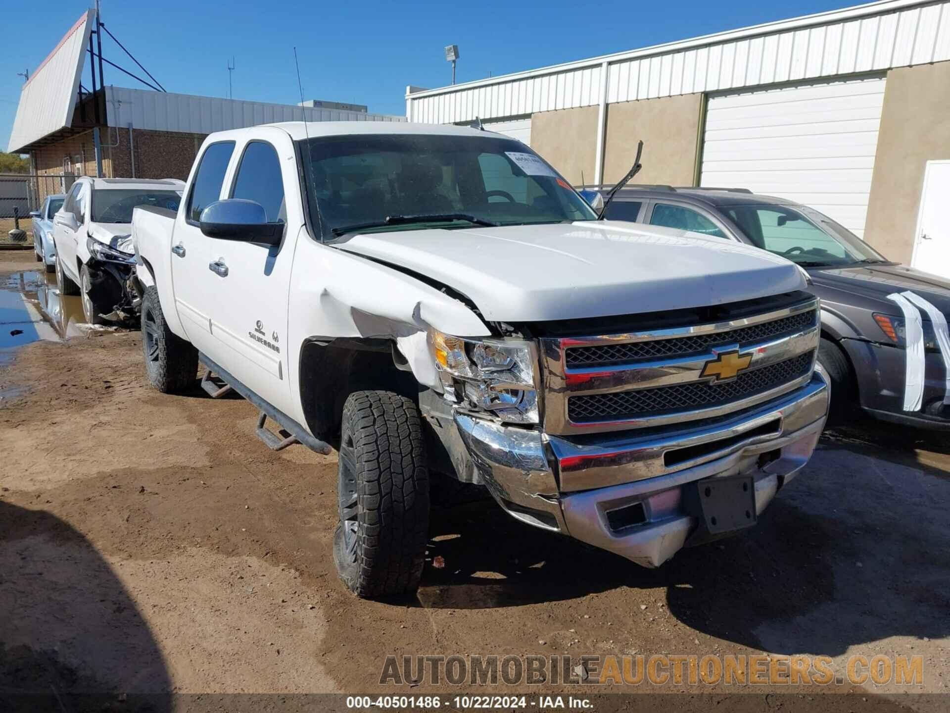 3GCPKSE77CG275875 CHEVROLET SILVERADO 1500 2012