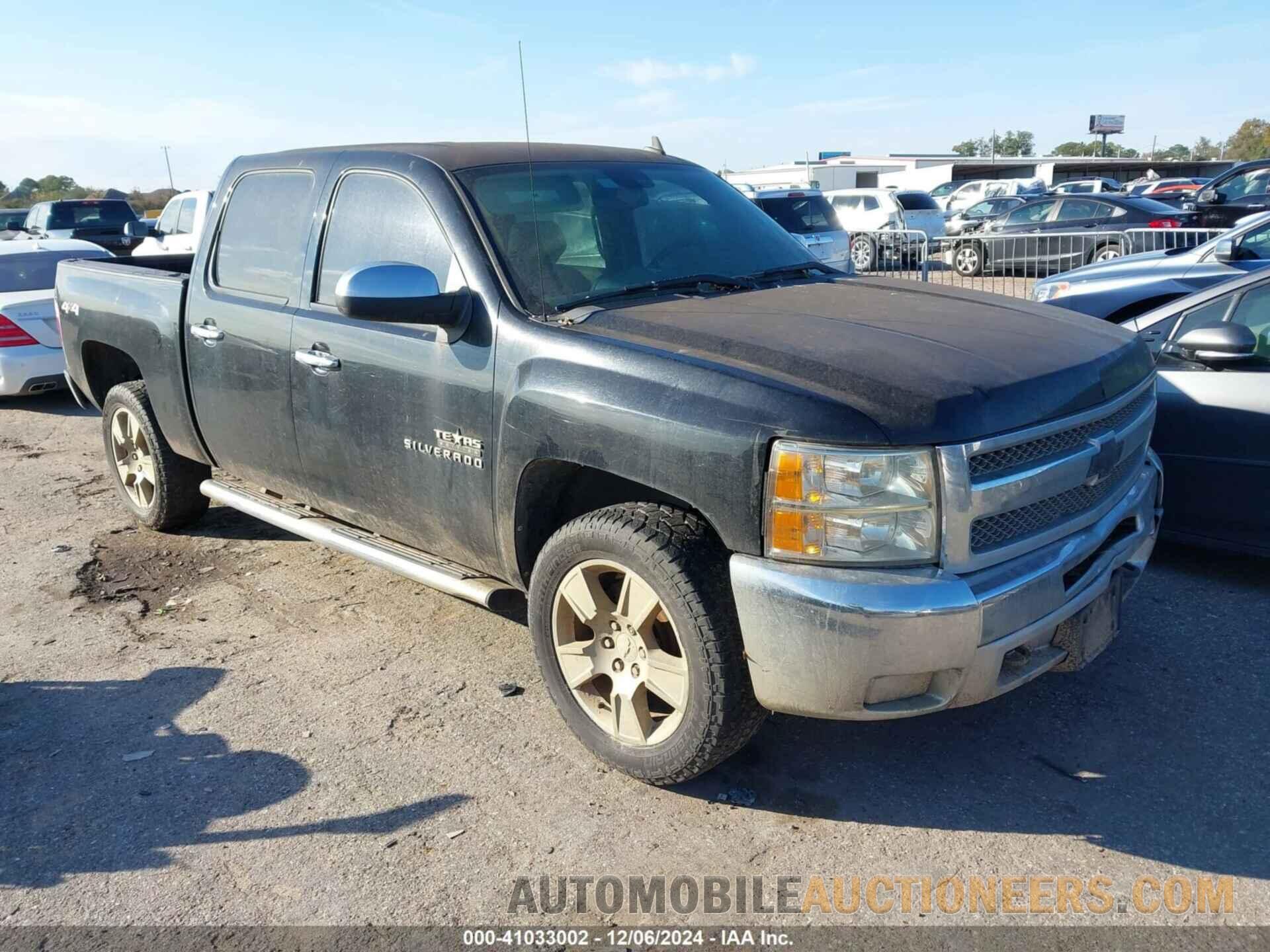 3GCPKSE78DG114792 CHEVROLET SILVERADO 1500 2013