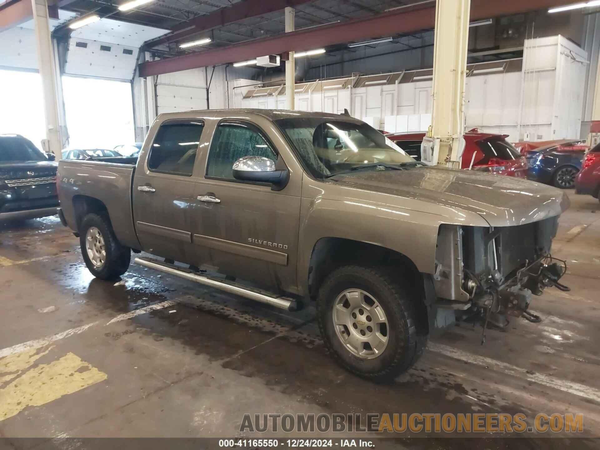 3GCPKSE79DG269917 CHEVROLET SILVERADO 1500 2013