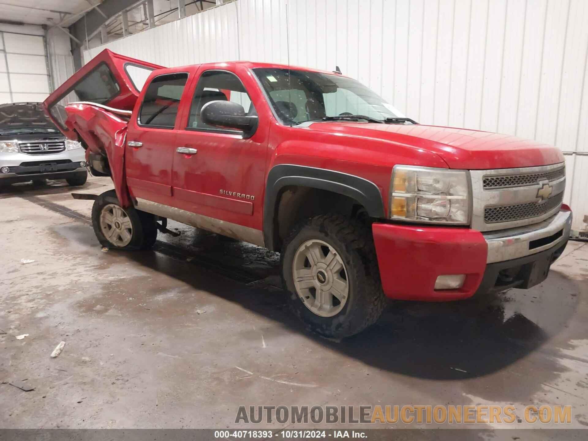 3GCPKTE30BG263987 CHEVROLET SILVERADO 1500 2011