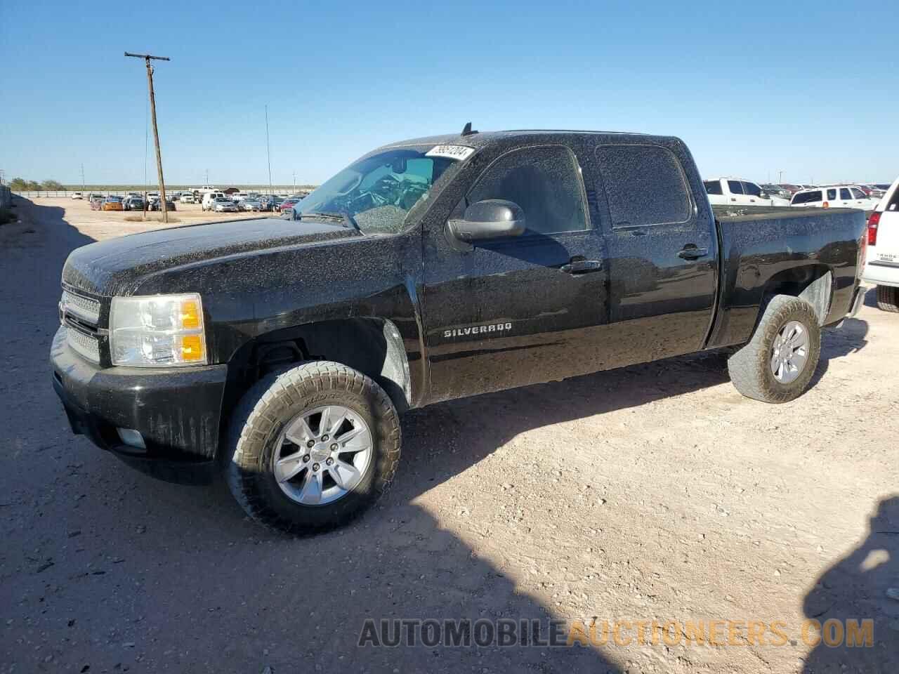 3GCPKTE72CG109494 CHEVROLET ALL Models 2012