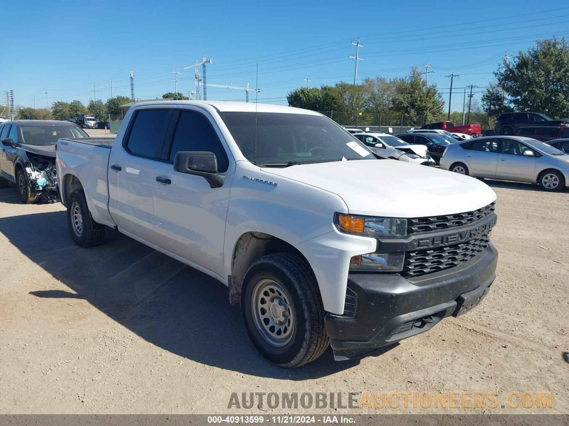 3GCPYAEH2LG169951 CHEVROLET SILVERADO 2020