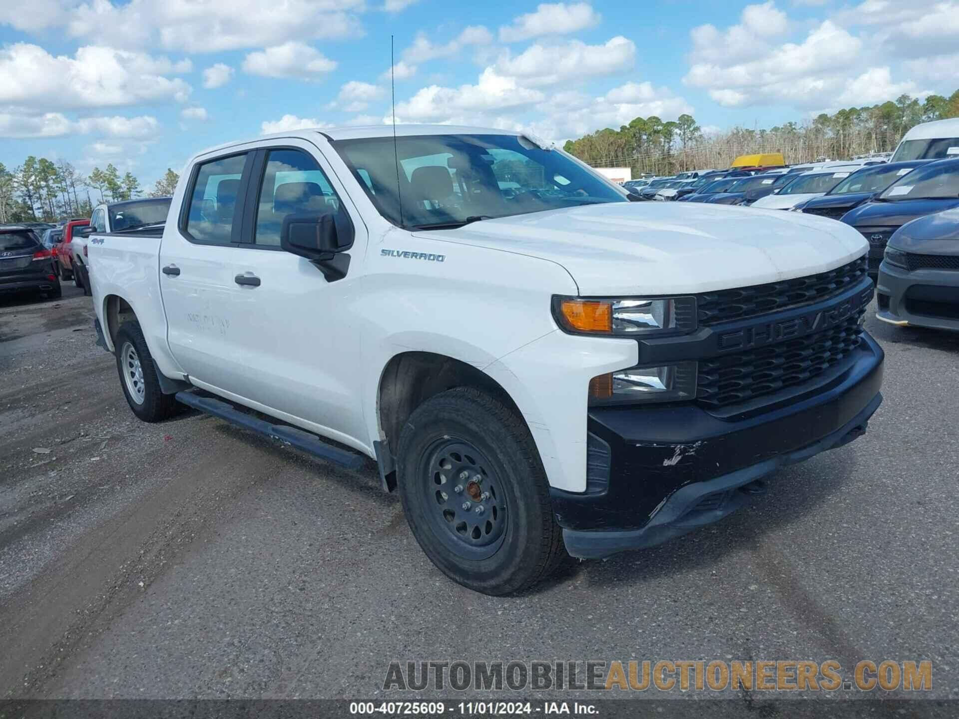 3GCPYAEH9MG108047 CHEVROLET SILVERADO 1500 2021