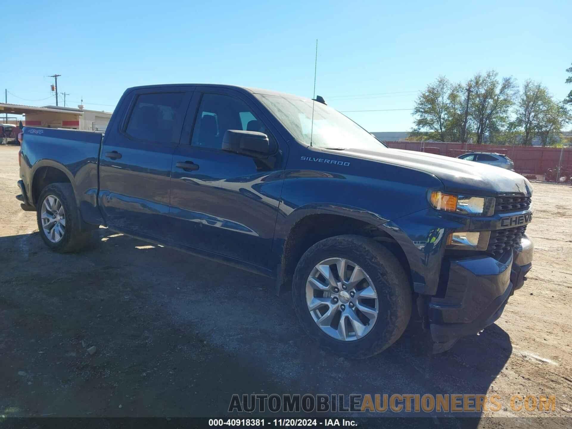 3GCPYBEH2LG449066 CHEVROLET SILVERADO 1500 2020