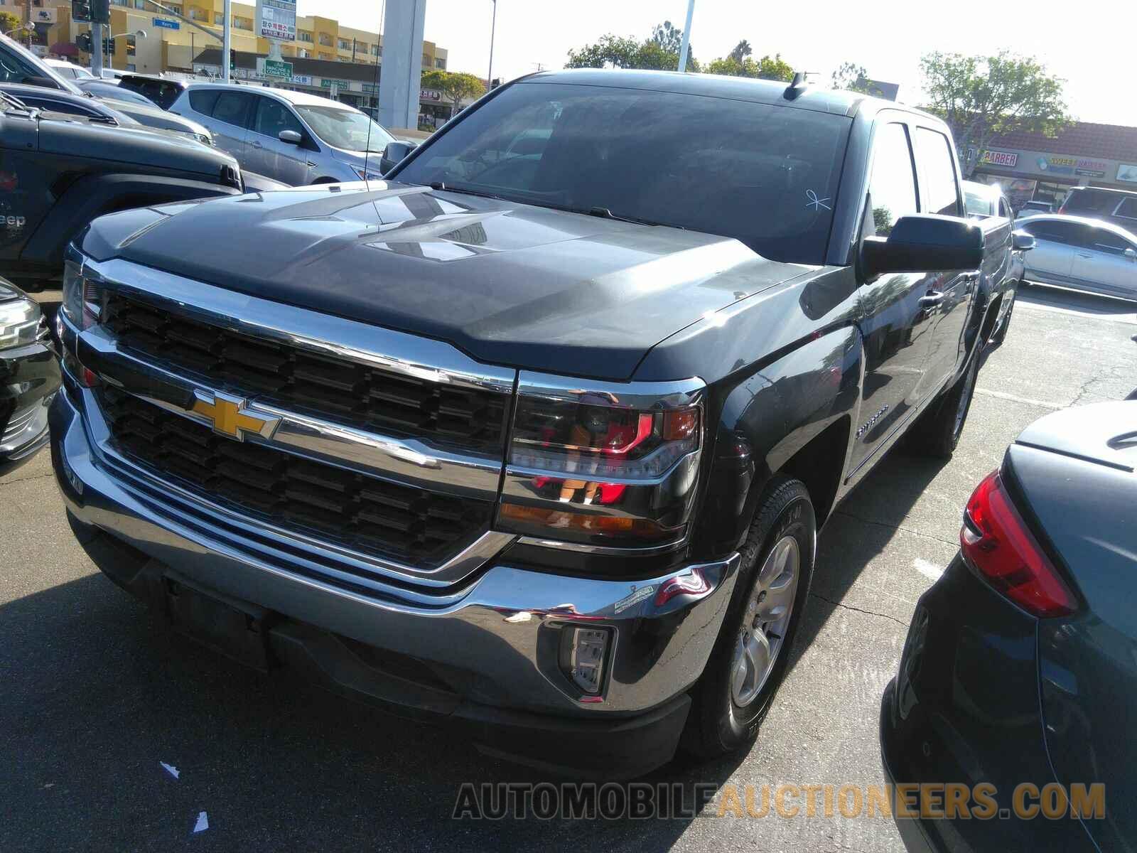 3GCUCRER1HG479119 Chevrolet Silverado 1500 2017