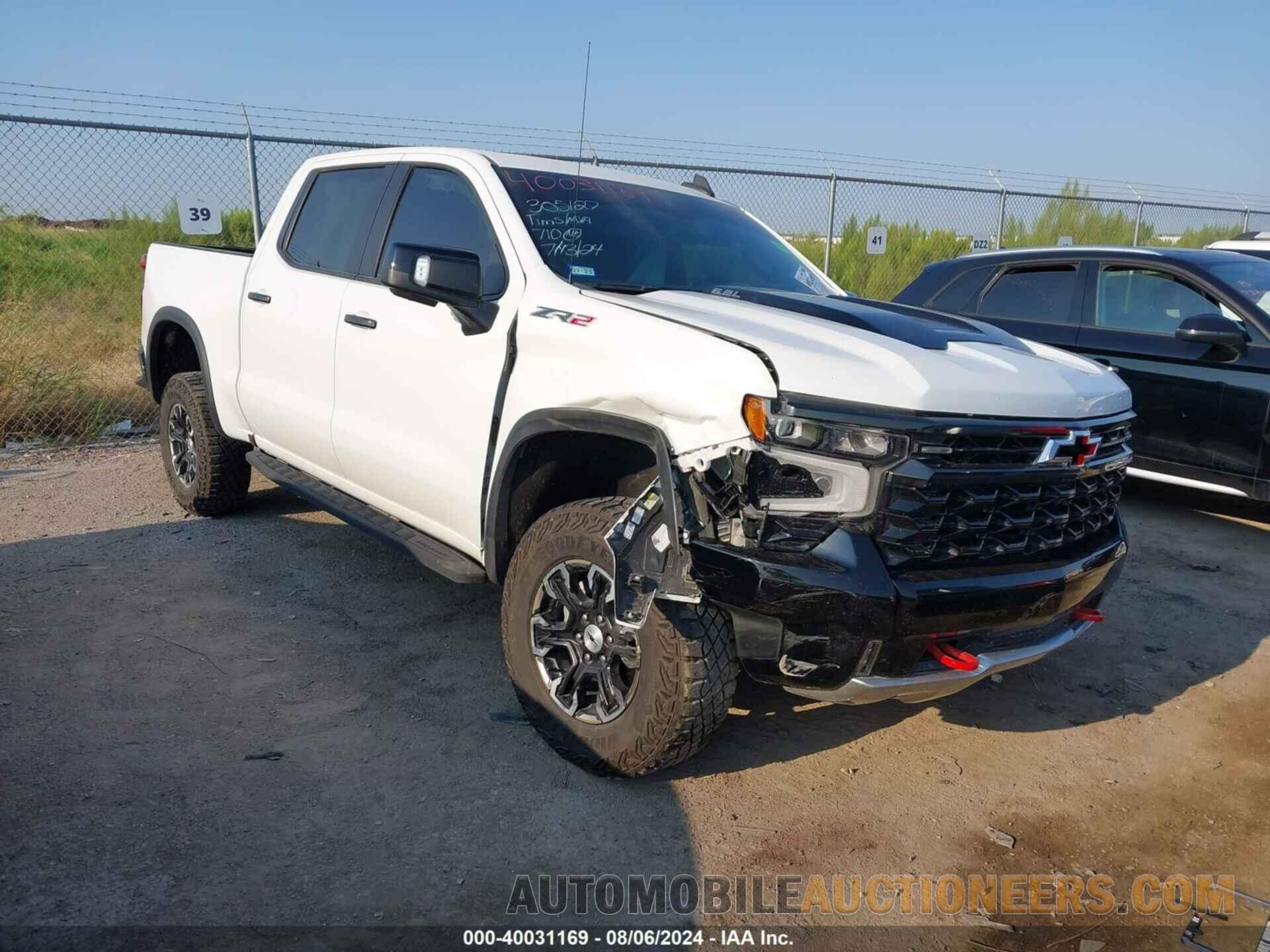 3GCUDHEL5PG178533 CHEVROLET SILVERADO 1500 2023