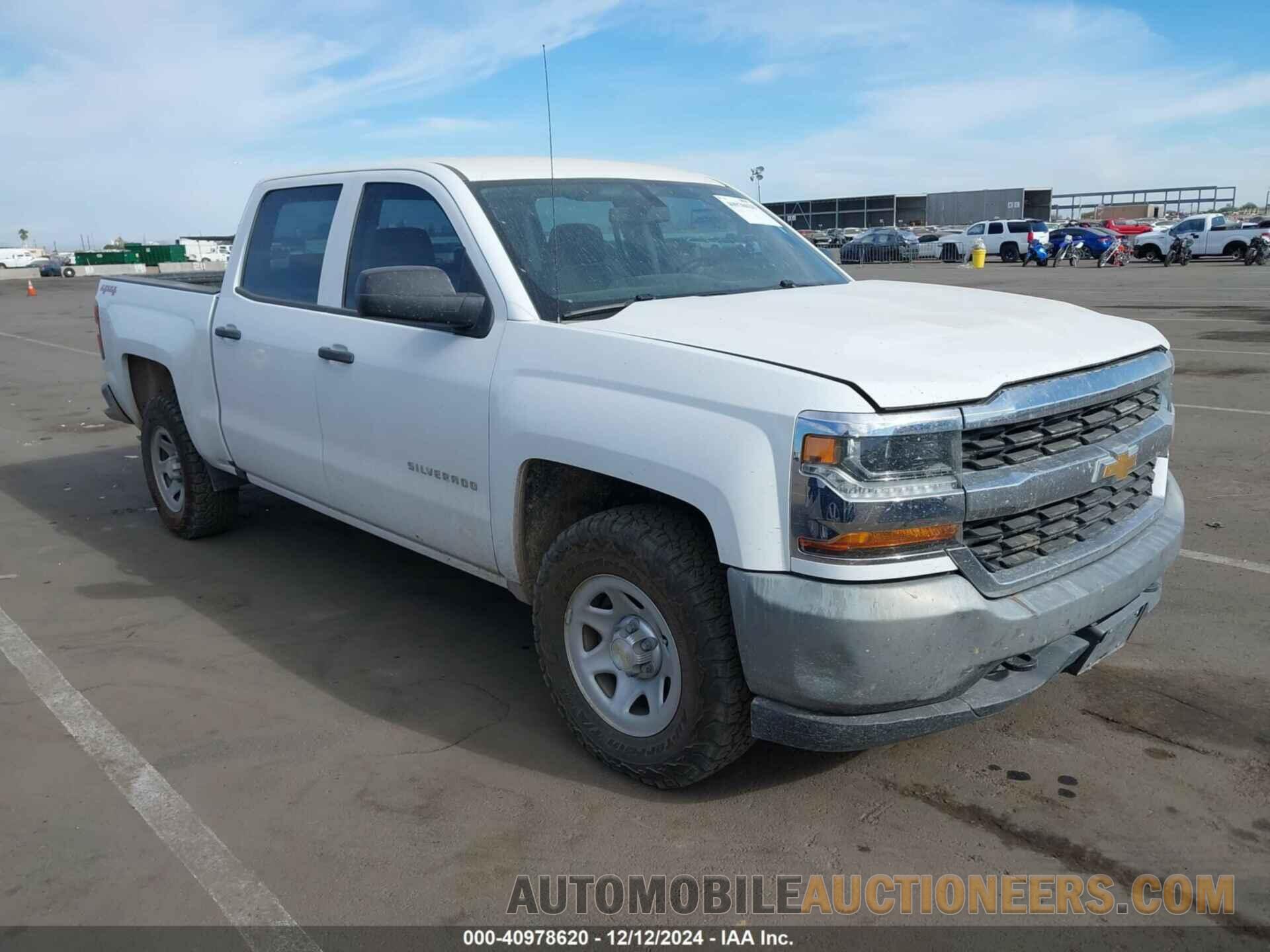 3GCUKNEC1HG478432 CHEVROLET SILVERADO 1500 2017