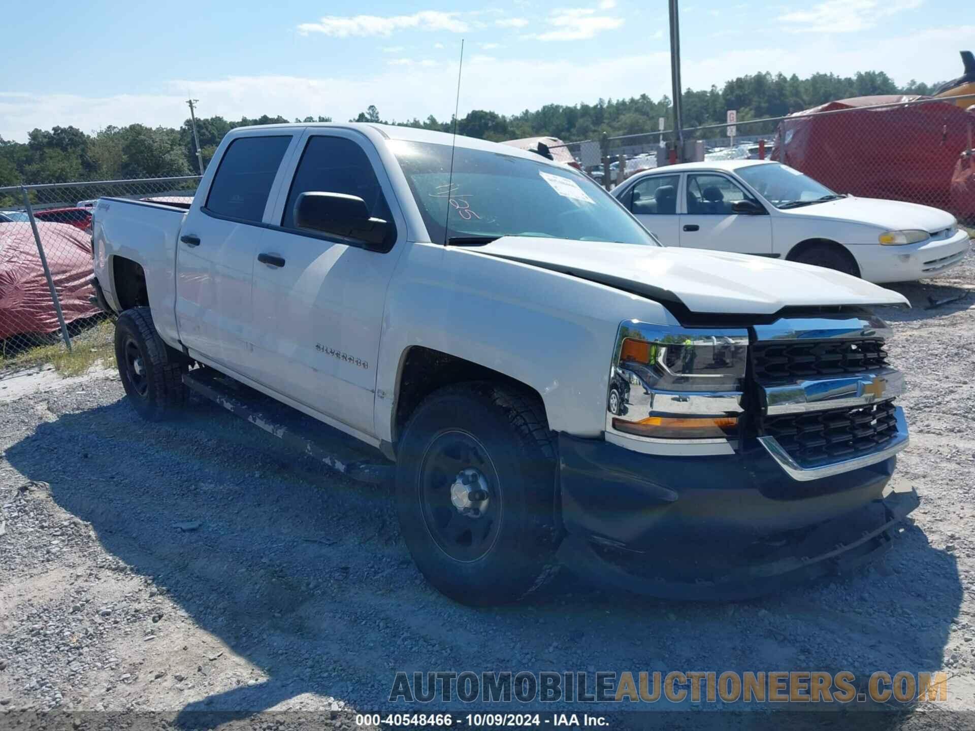 3GCUKNEC2HG200610 CHEVROLET SILVERADO 1500 2017