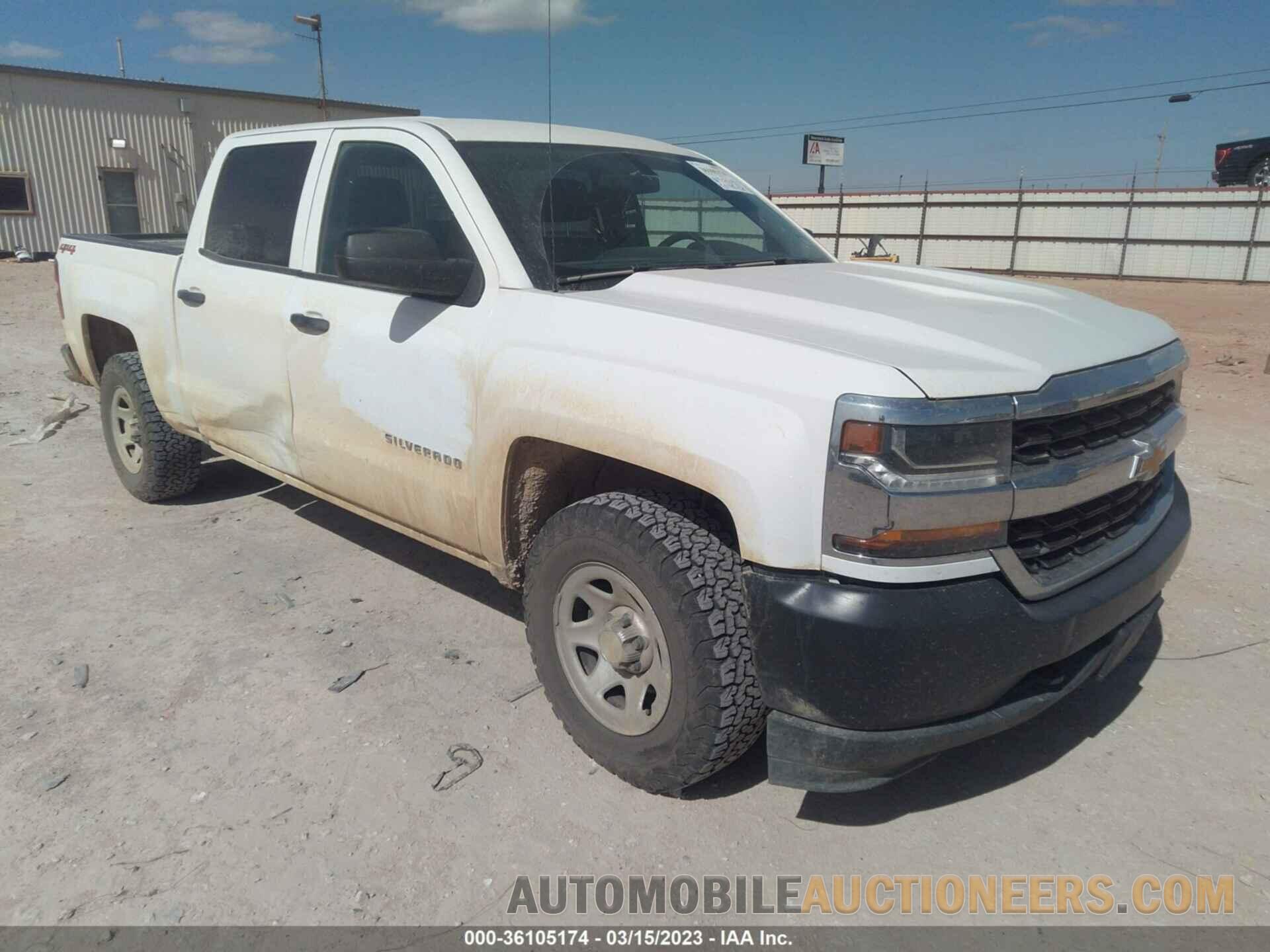 3GCUKNECXJG284312 CHEVROLET SILVERADO 1500 2018