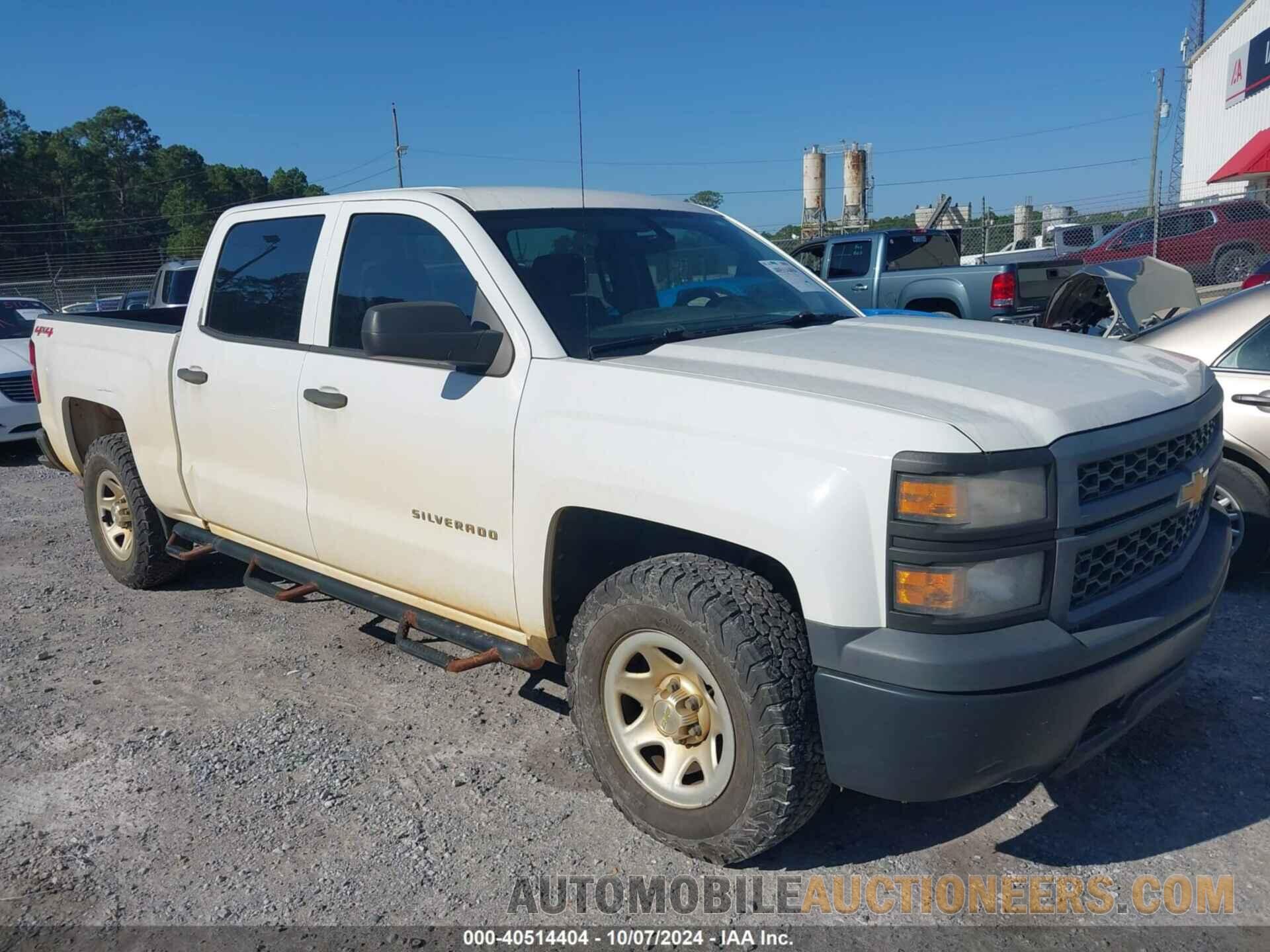 3GCUKPEC2FG425506 CHEVROLET SILVERADO 1500 2015