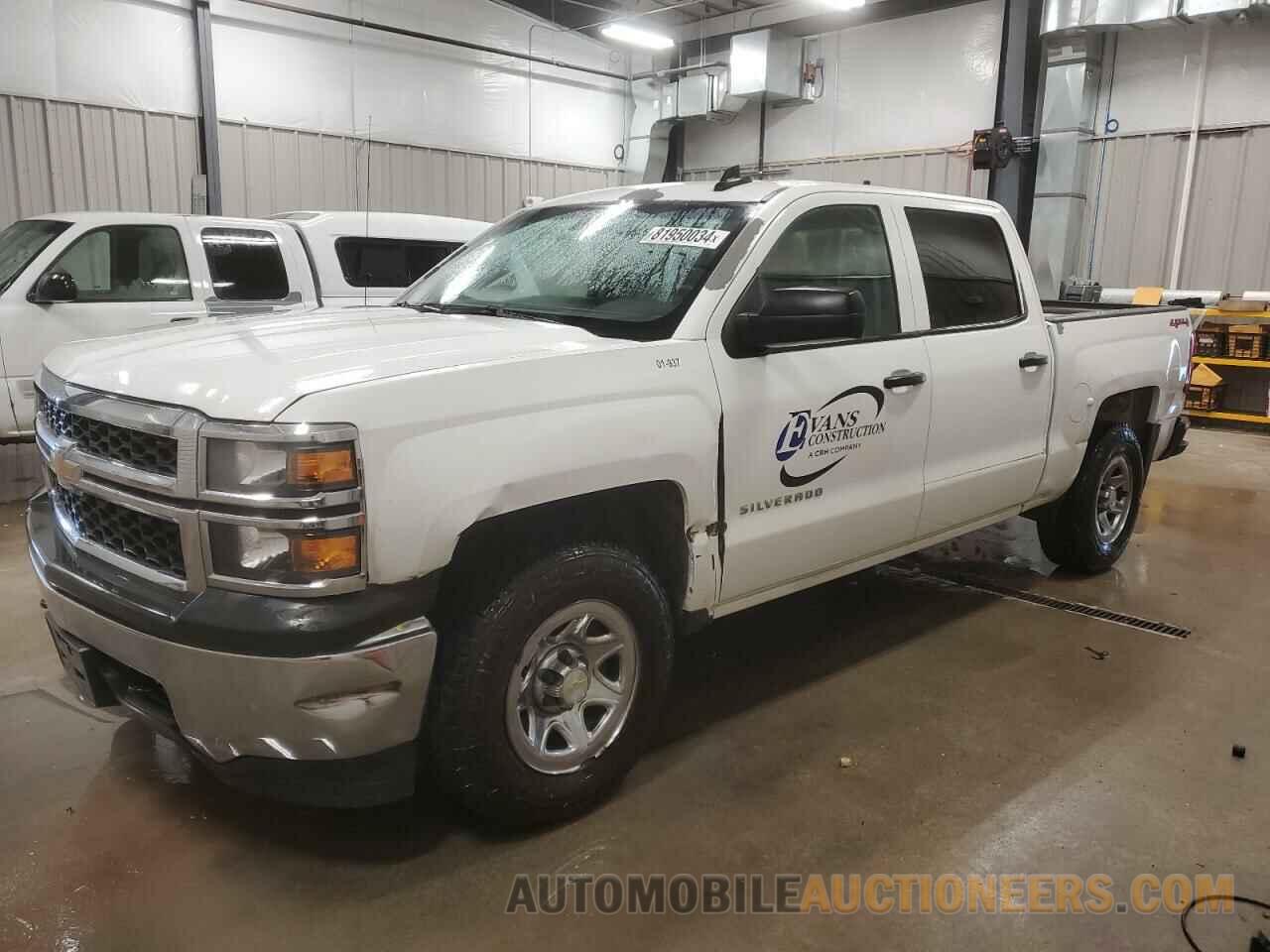 3GCUKPECXFG215395 CHEVROLET ALL Models 2015