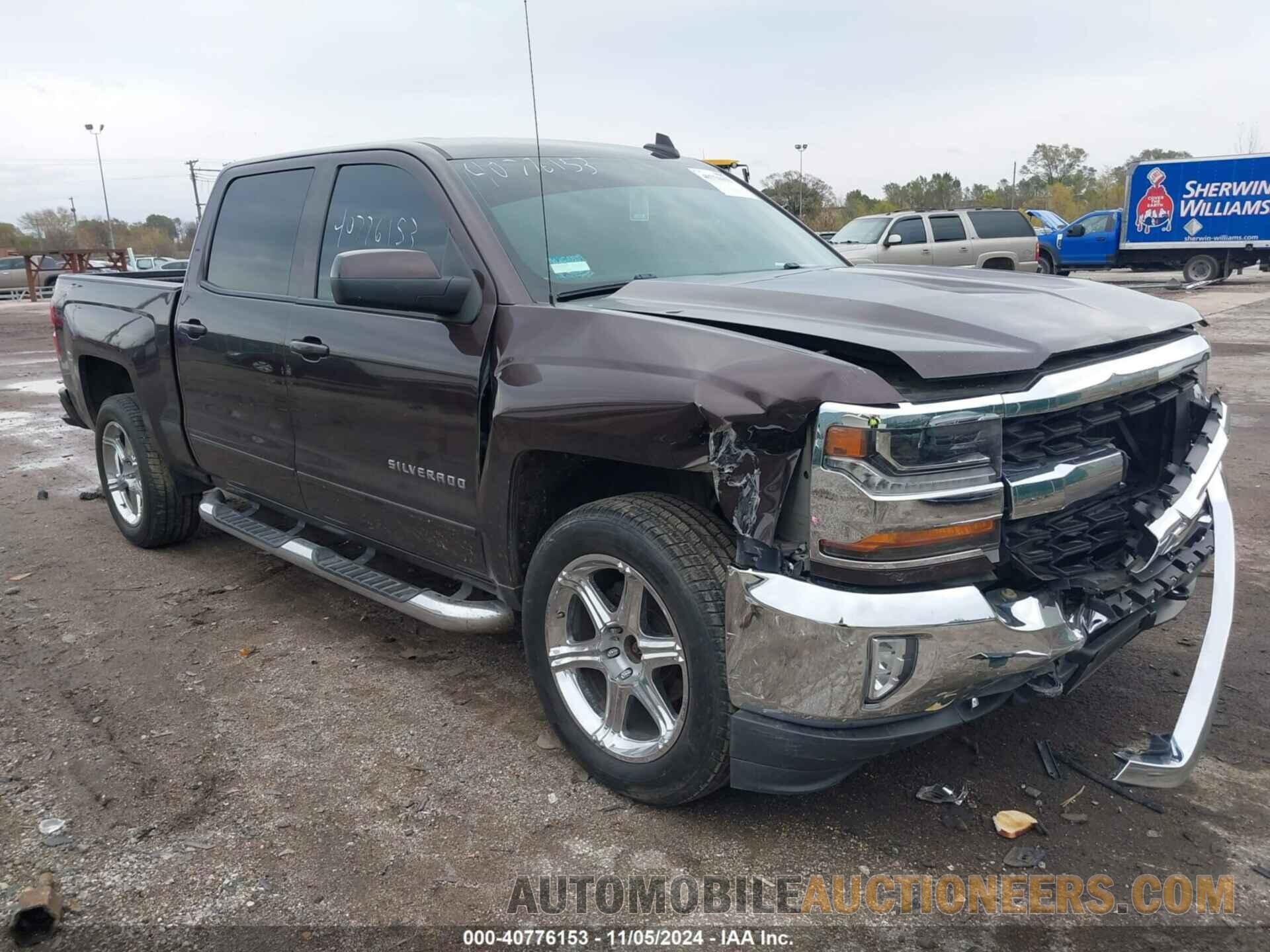 3GCUKREC0GG209473 CHEVROLET SILVERADO 1500 2016