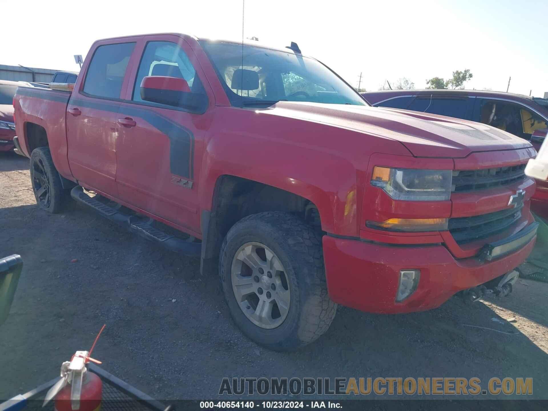 3GCUKREC0HG222645 CHEVROLET SILVERADO 1500 2017