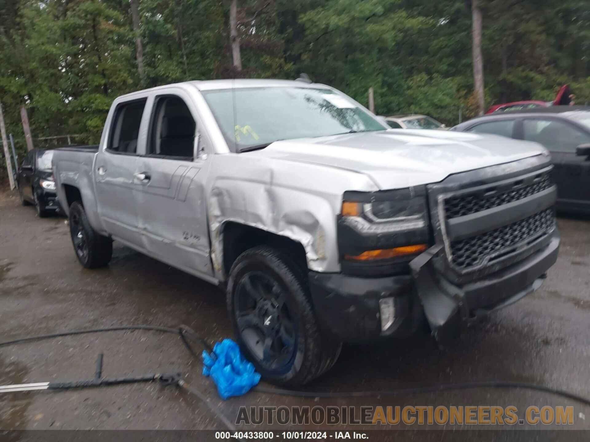 3GCUKREC0HG295949 CHEVROLET SILVERADO 1500 2017