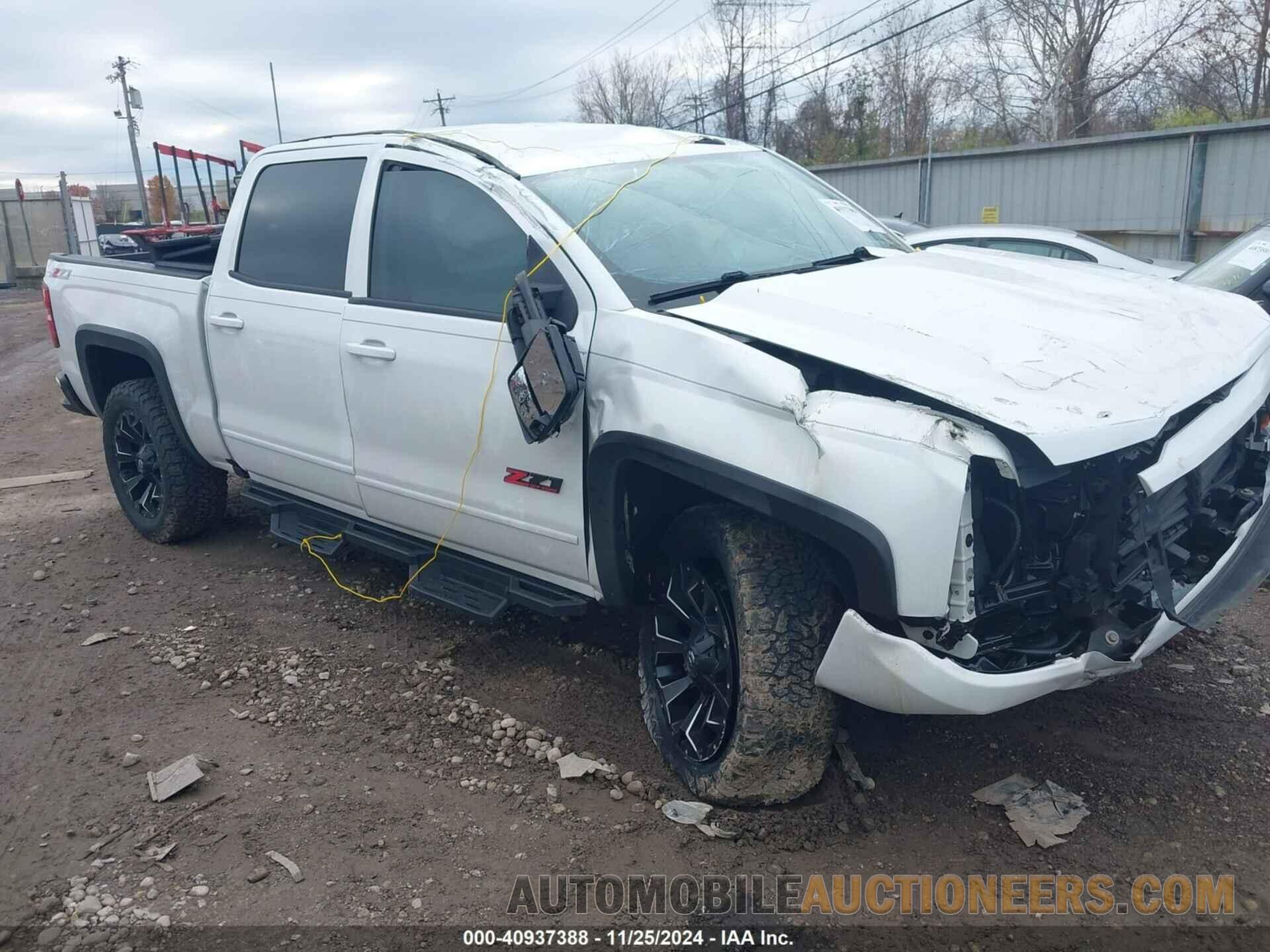 3GCUKREC0HG475092 CHEVROLET SILVERADO 1500 2017