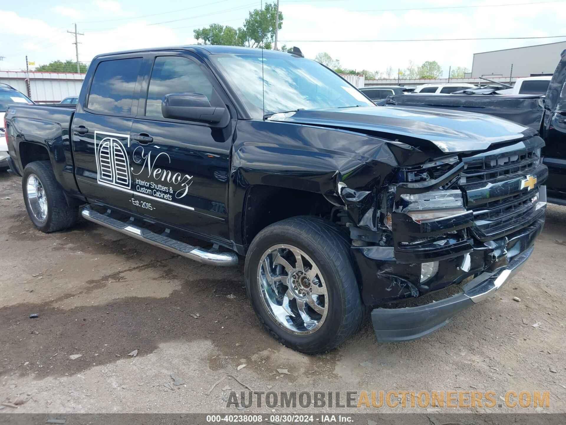 3GCUKREC2HG158897 CHEVROLET SILVERADO 1500 2017