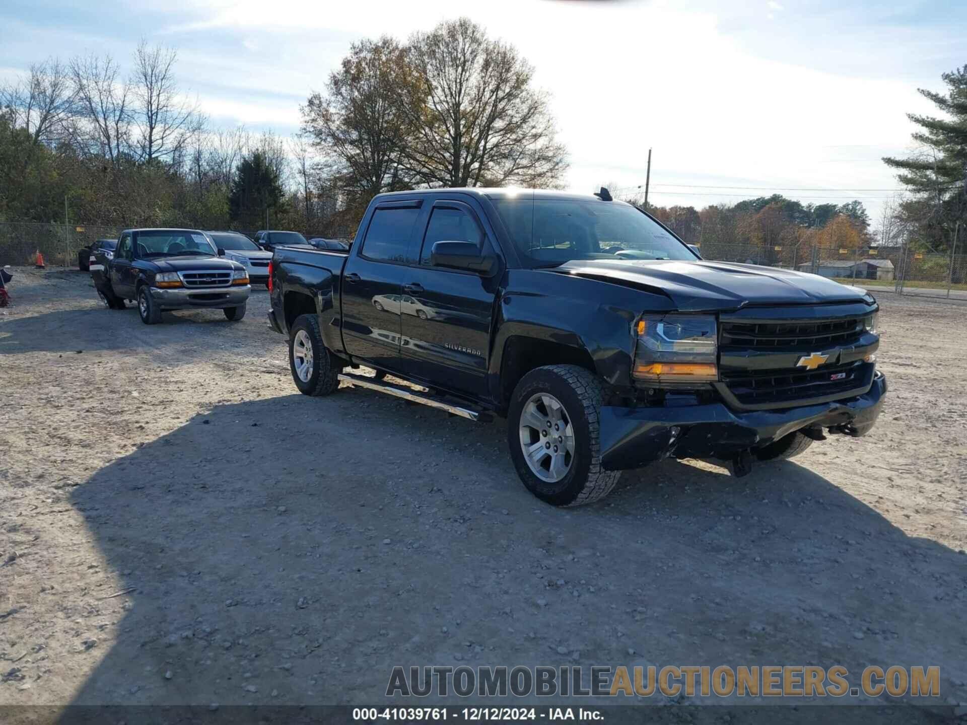 3GCUKREC2HG494274 CHEVROLET SILVERADO 1500 2017