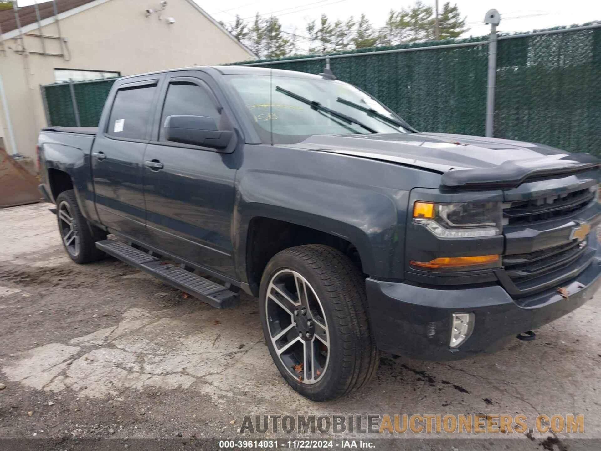 3GCUKREC4HG151336 CHEVROLET SILVERADO 1500 2017