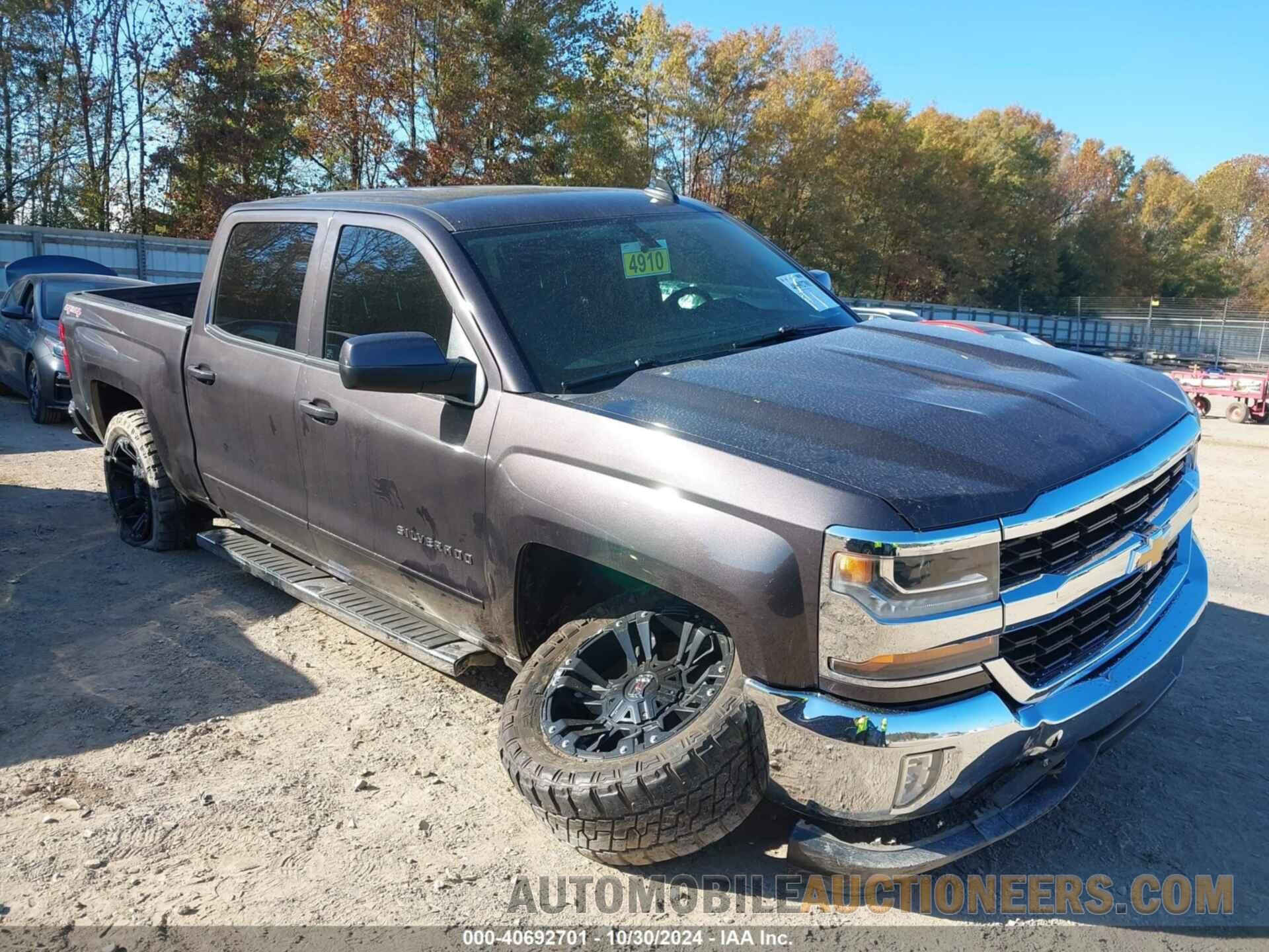 3GCUKREC5GG178544 CHEVROLET SILVERADO 1500 2016