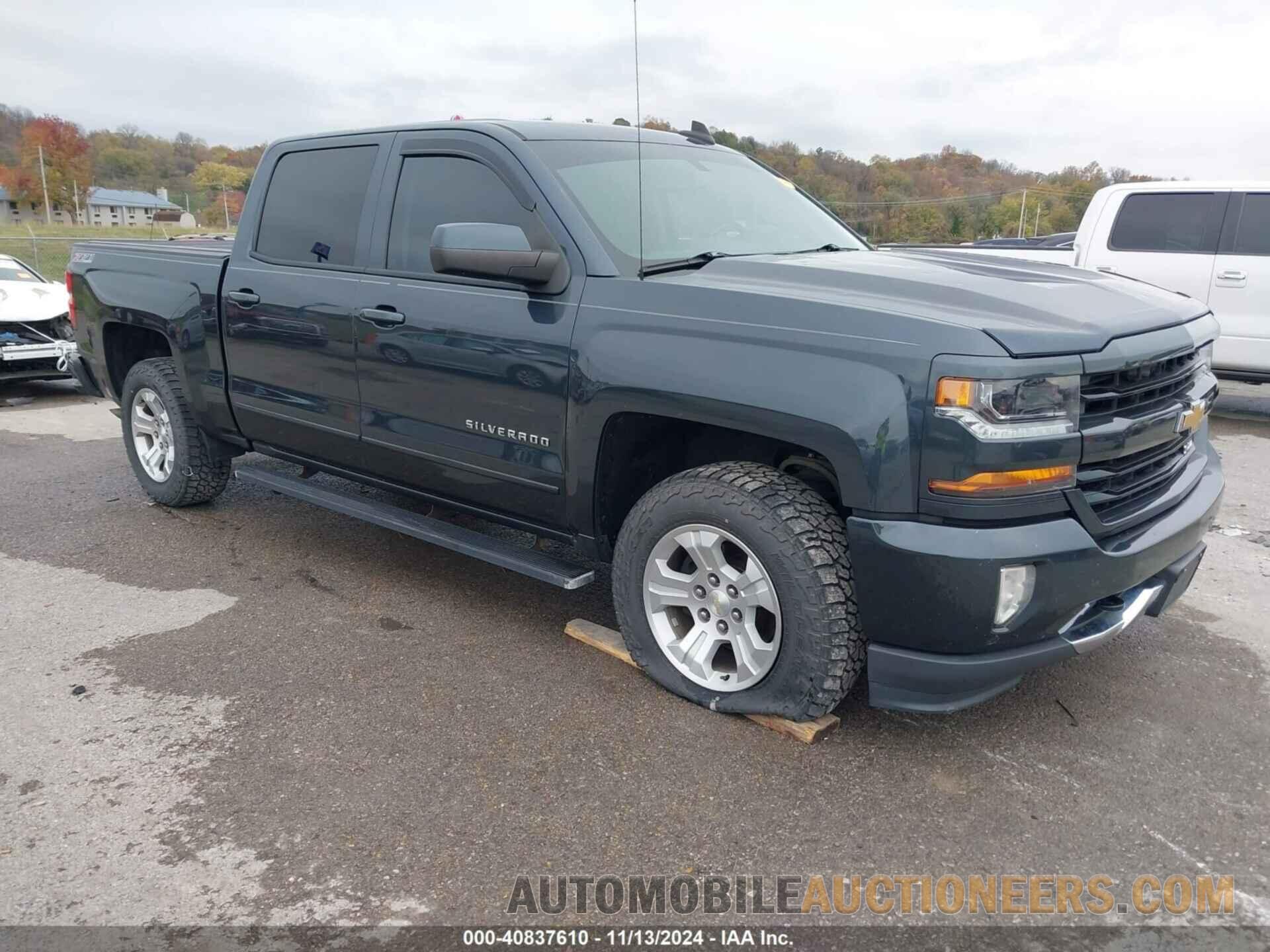 3GCUKREC5HG518468 CHEVROLET SILVERADO 1500 2017