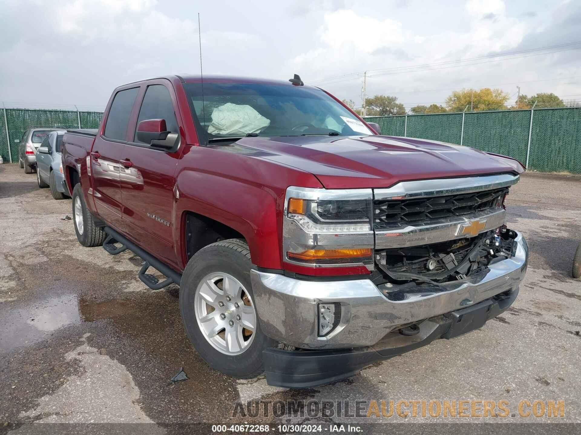 3GCUKREC6HG270151 CHEVROLET SILVERADO 1500 2017