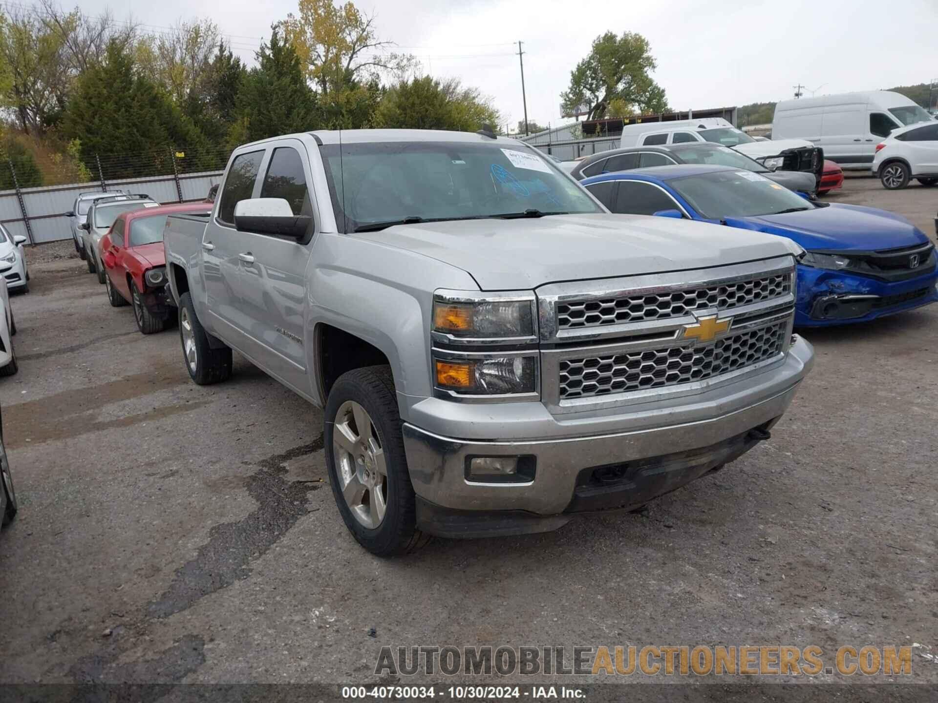 3GCUKREC7FG385189 CHEVROLET SILVERADO 1500 2015