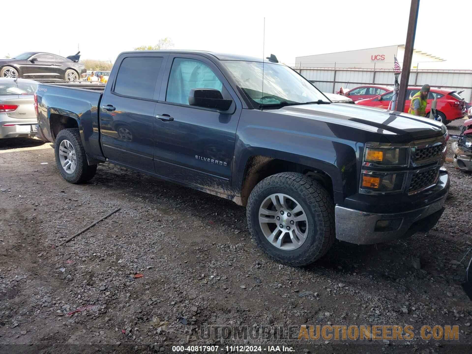 3GCUKREC7FG529856 CHEVROLET SILVERADO 1500 2015