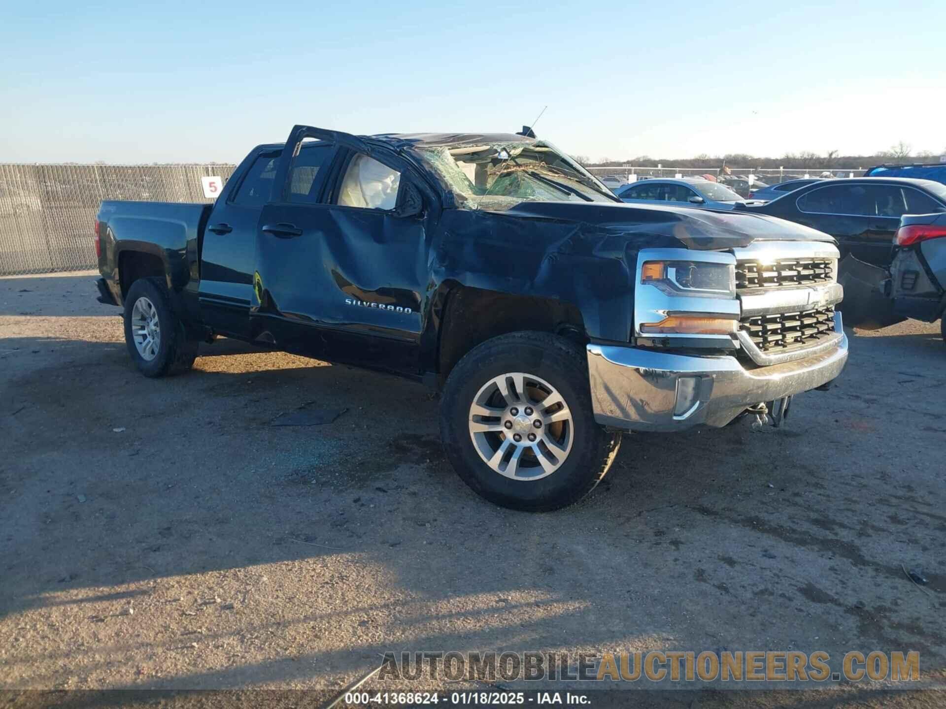 3GCUKREC7GG262526 CHEVROLET SILVERADO 1500 2016