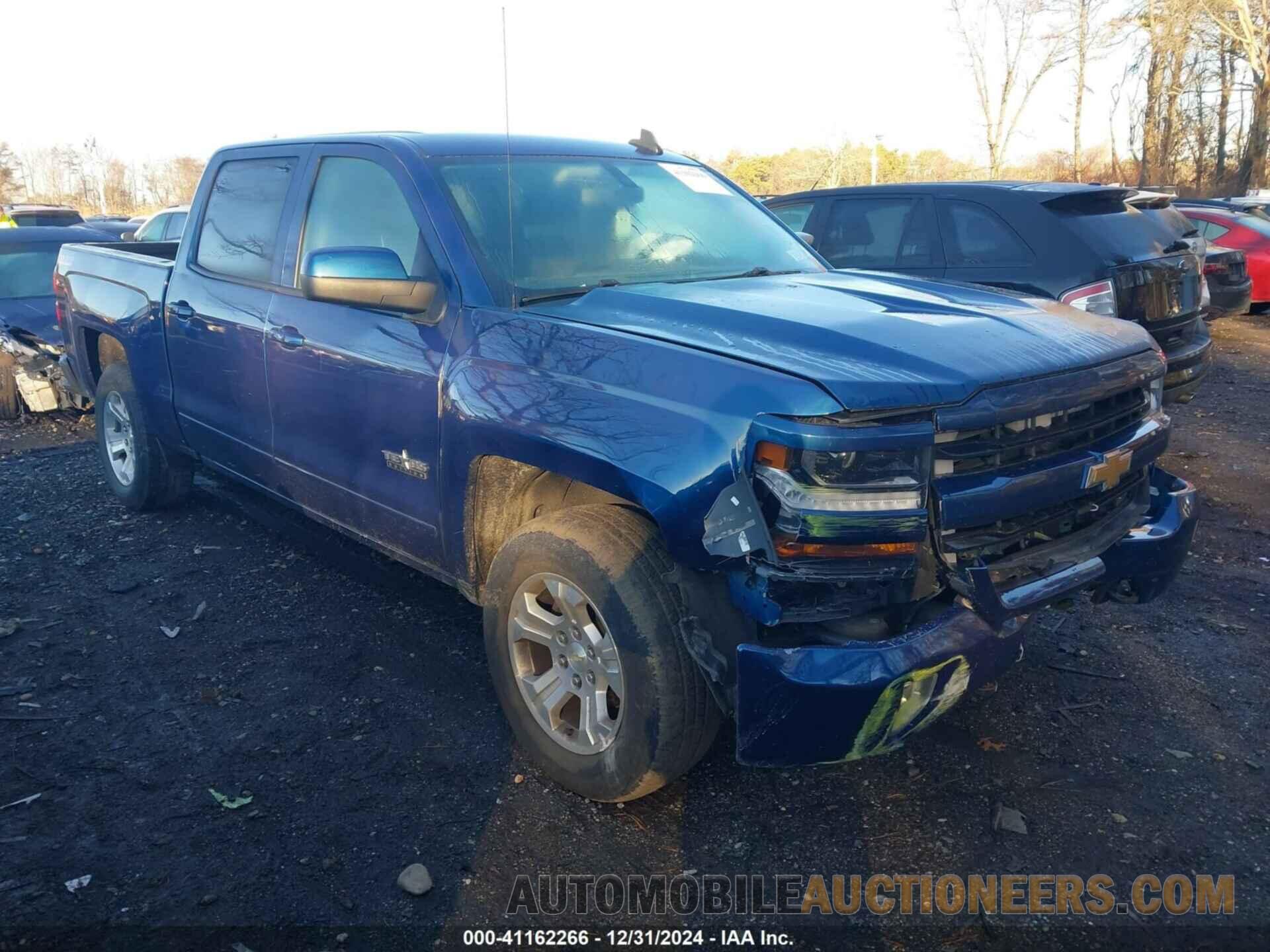 3GCUKREC7HG106830 CHEVROLET SILVERADO 1500 2017