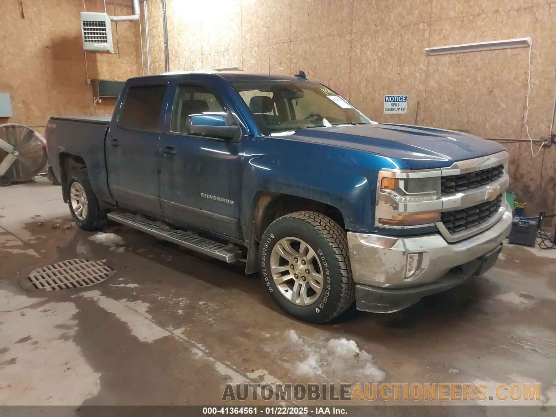 3GCUKREC7HG225056 CHEVROLET SILVERADO 1500 2017