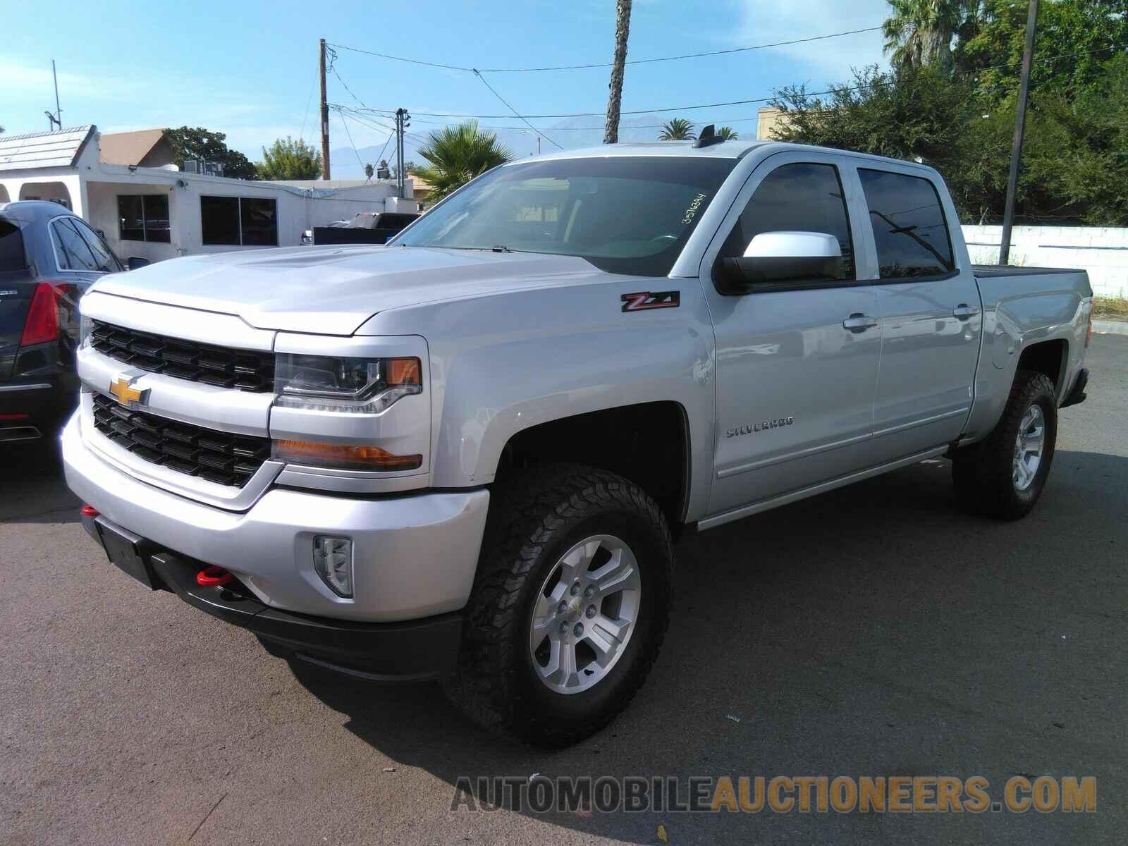 3GCUKREC7HG380772 Chevrolet Silverado 1500 2017