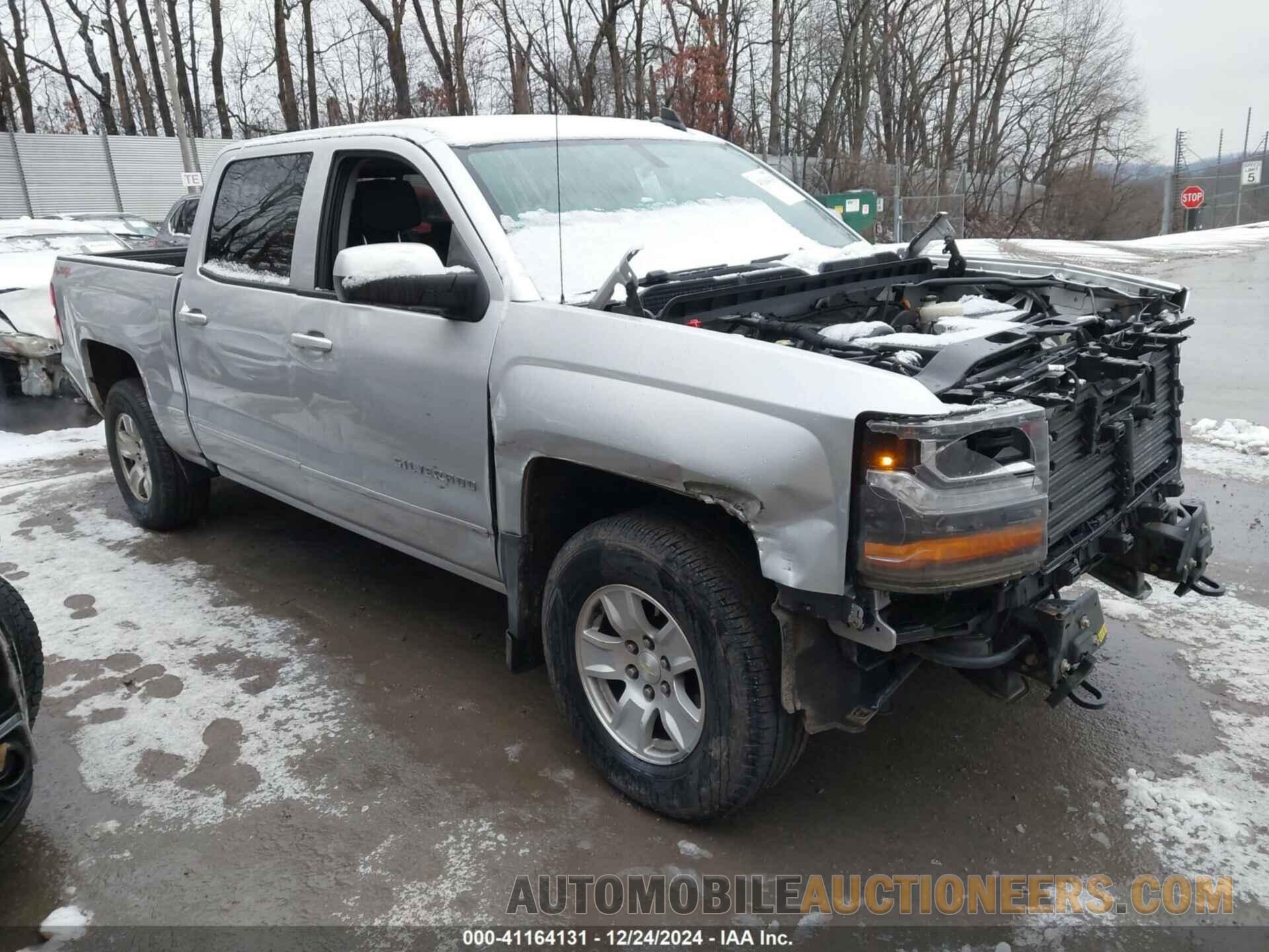 3GCUKREC7HG476336 CHEVROLET SILVERADO 1500 2017