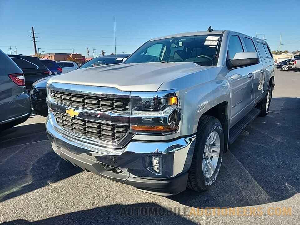 3GCUKREC7HG505950 Chevrolet Silverado 1500 2017