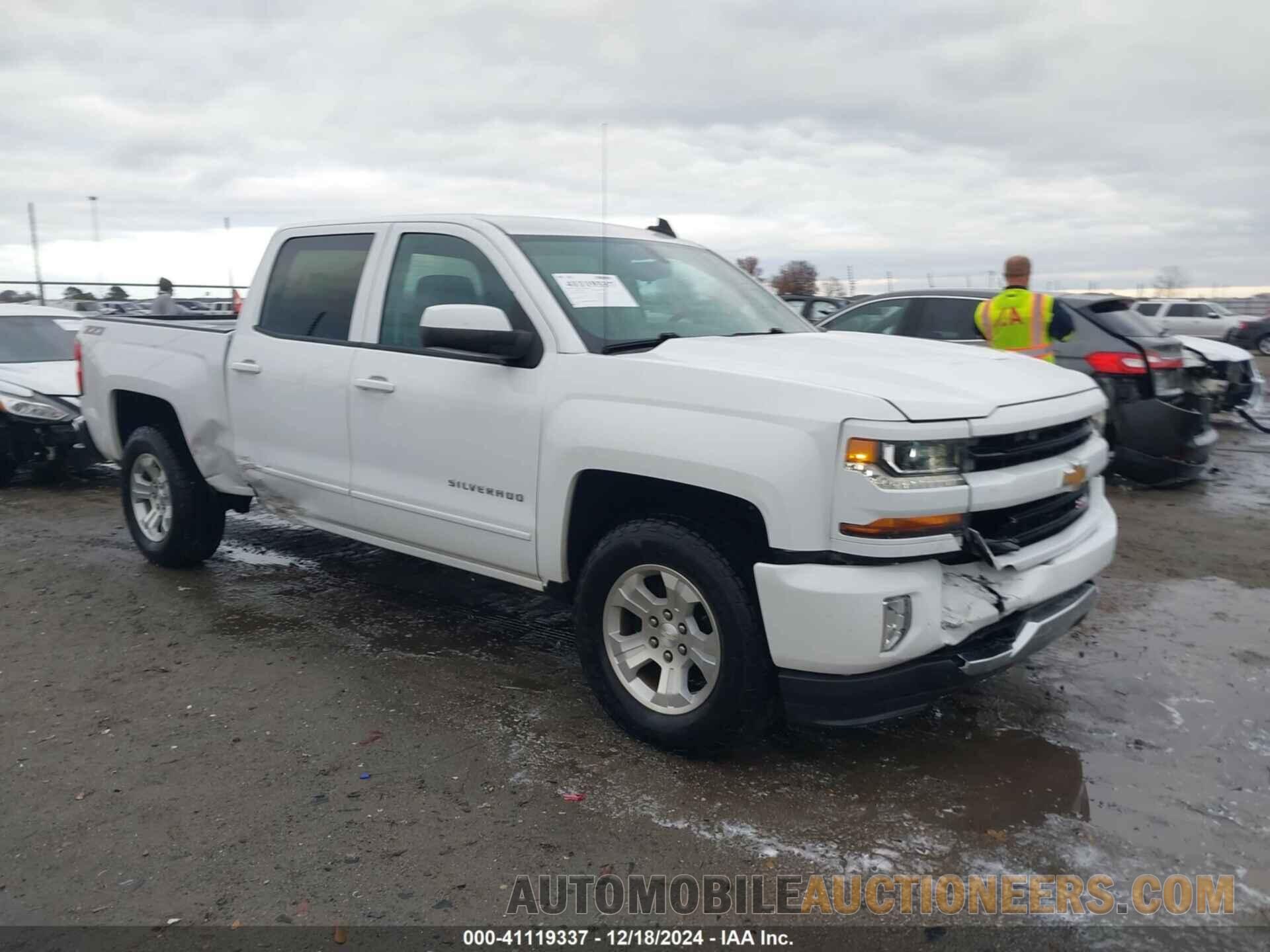 3GCUKREC8HG259099 CHEVROLET SILVERADO 1500 2017