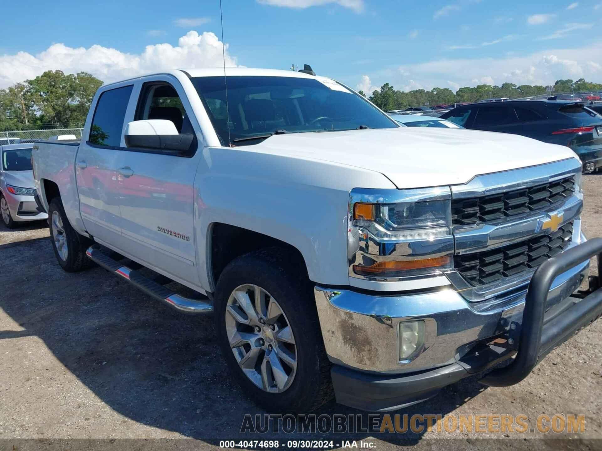 3GCUKREC8HG356299 CHEVROLET SILVERADO 1500 2017