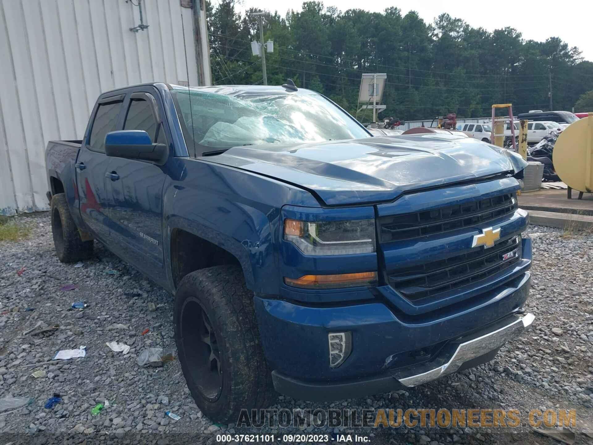 3GCUKREC8HG463806 CHEVROLET SILVERADO 1500 2017