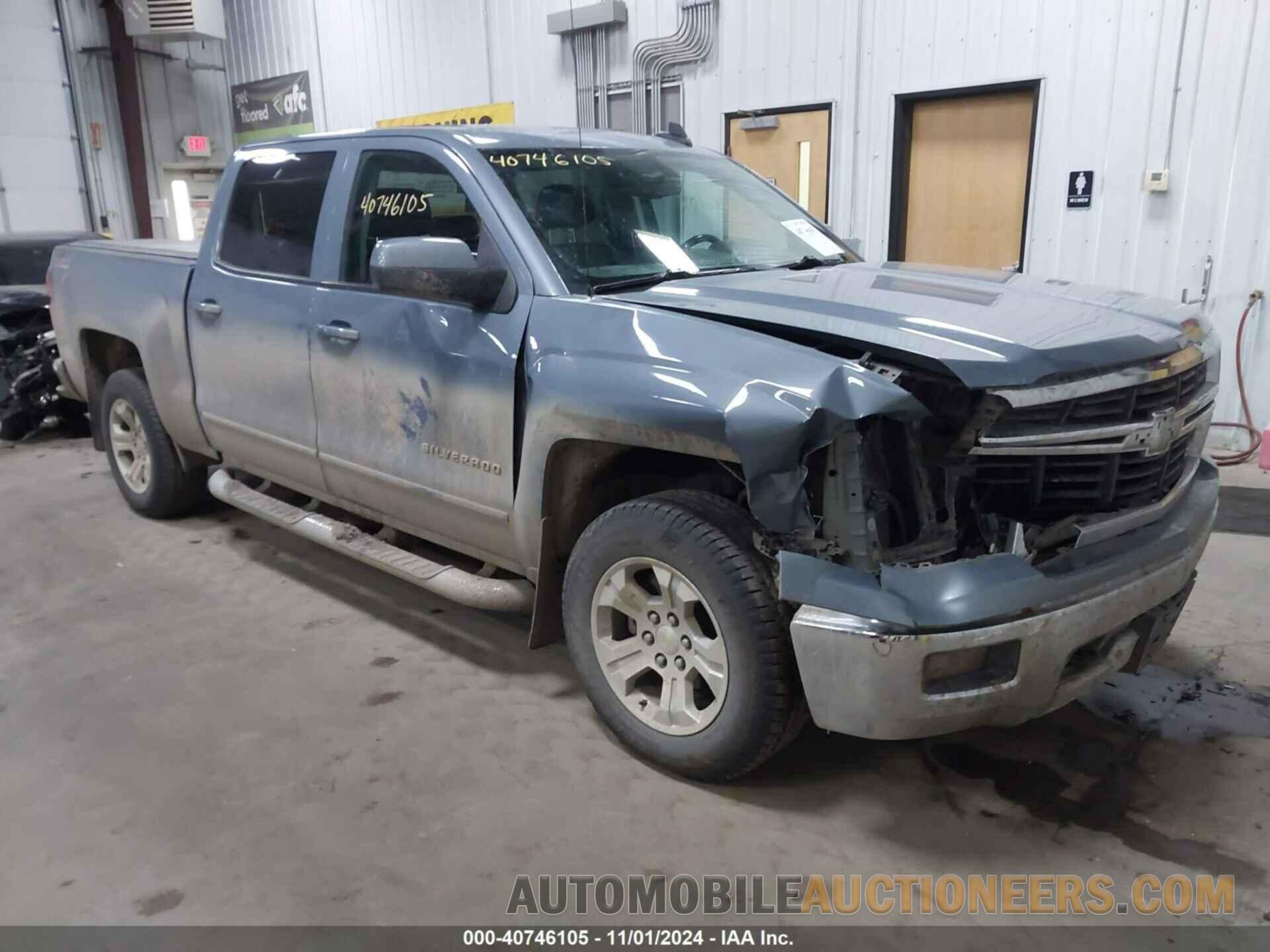 3GCUKREC9FG517871 CHEVROLET SILVERADO 1500 2015