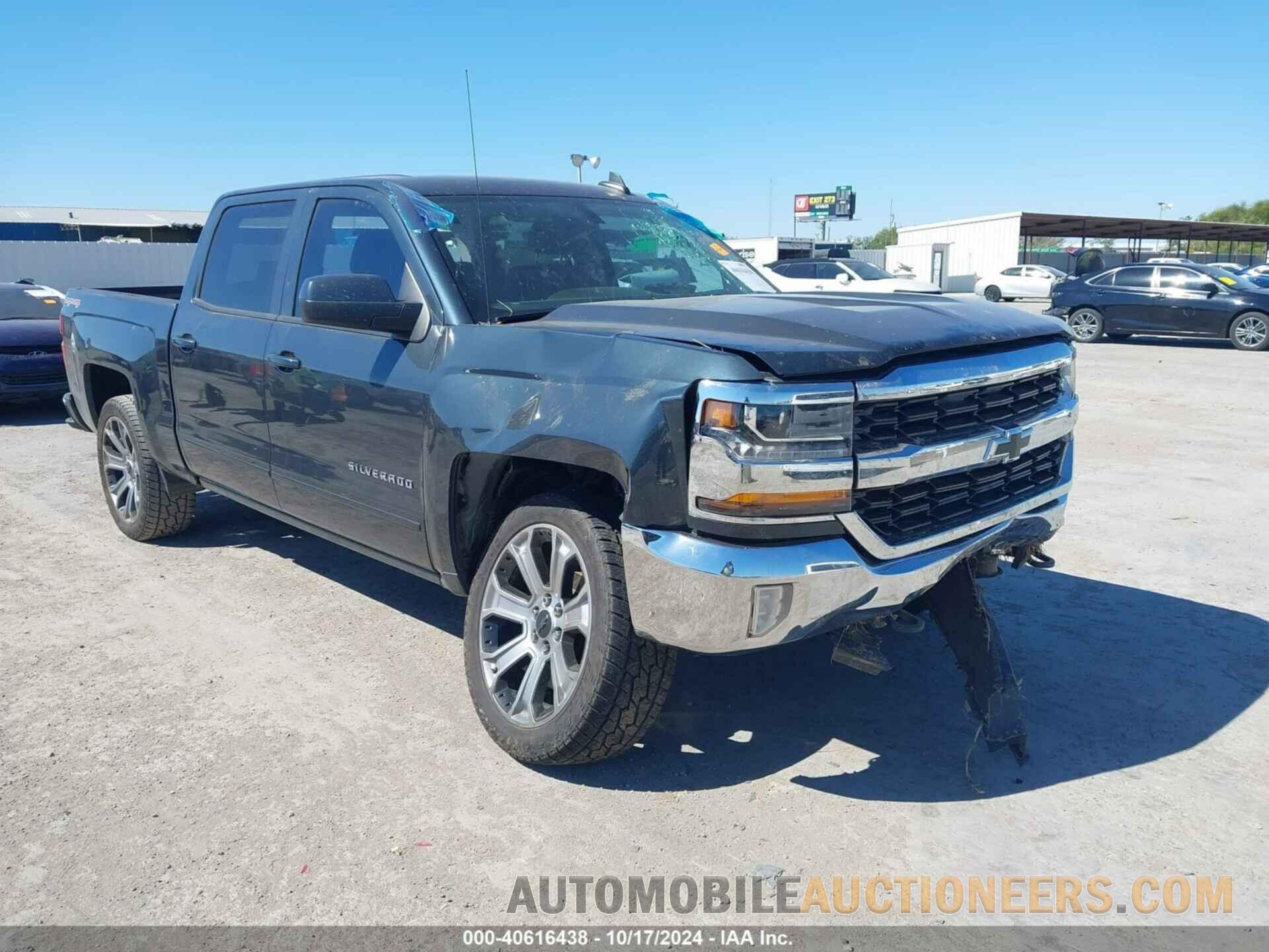 3GCUKREC9HG178046 CHEVROLET SILVERADO 1500 2017