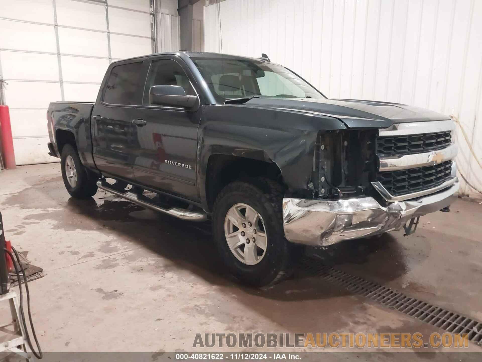 3GCUKREC9HG322758 CHEVROLET SILVERADO 1500 2017