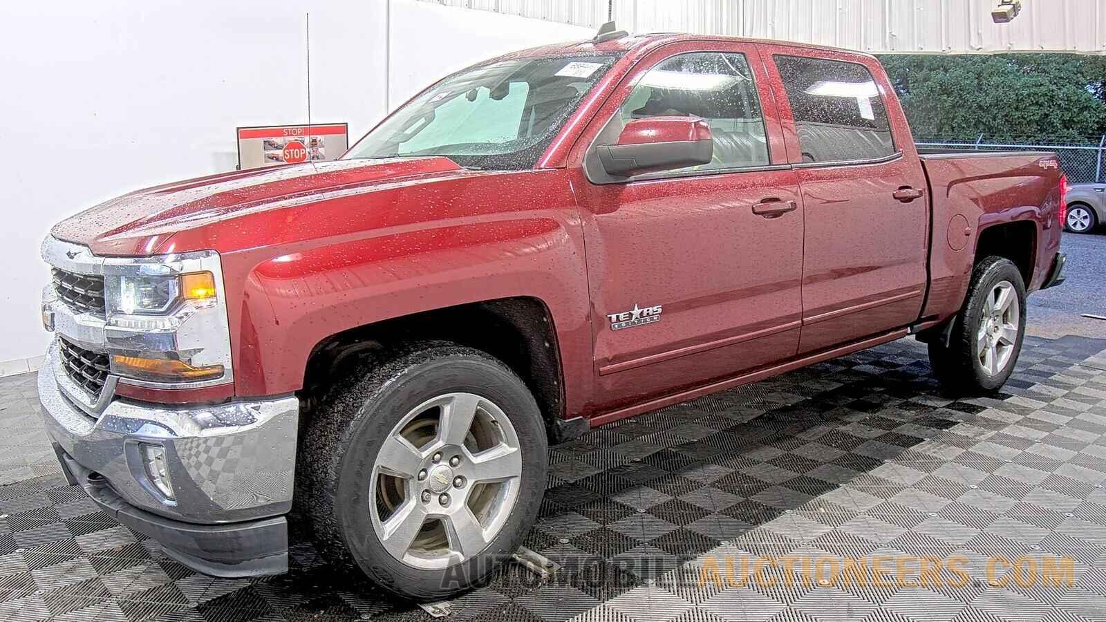 3GCUKREC9HG358059 Chevrolet Silverado 1500 2017