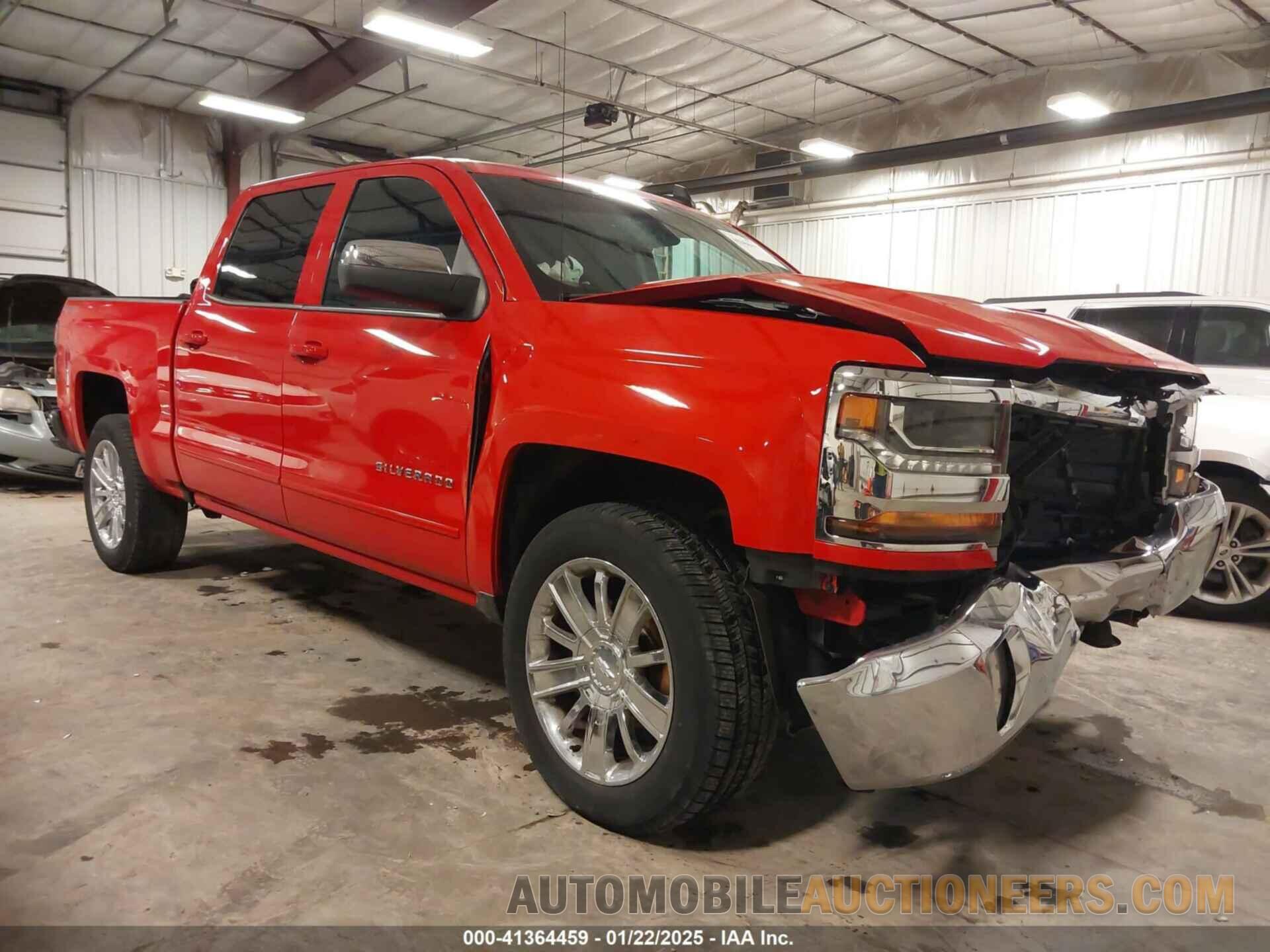 3GCUKREC9HG458520 CHEVROLET SILVERADO 1500 2017