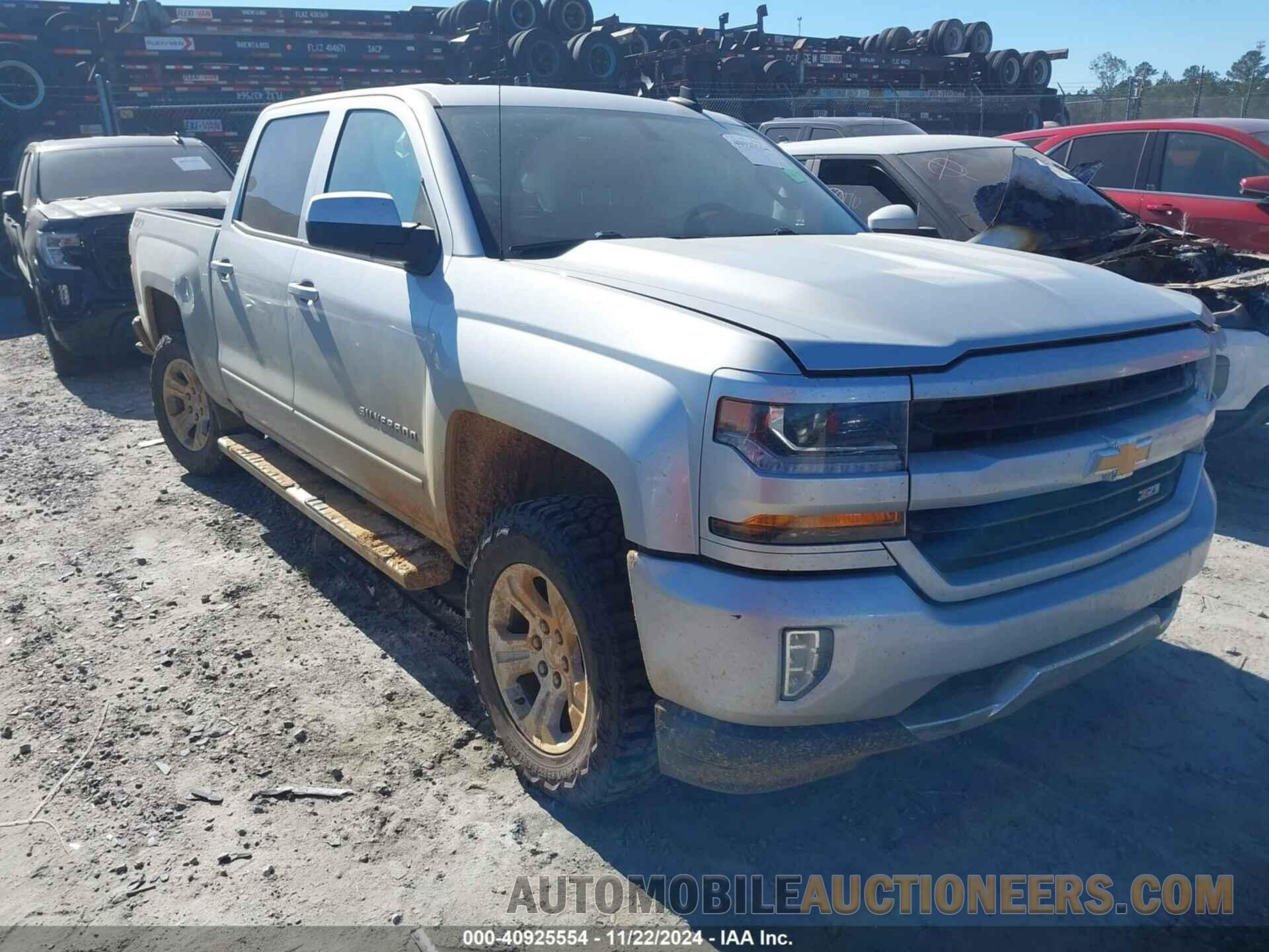 3GCUKREC9HG497768 CHEVROLET SILVERADO 1500 2017