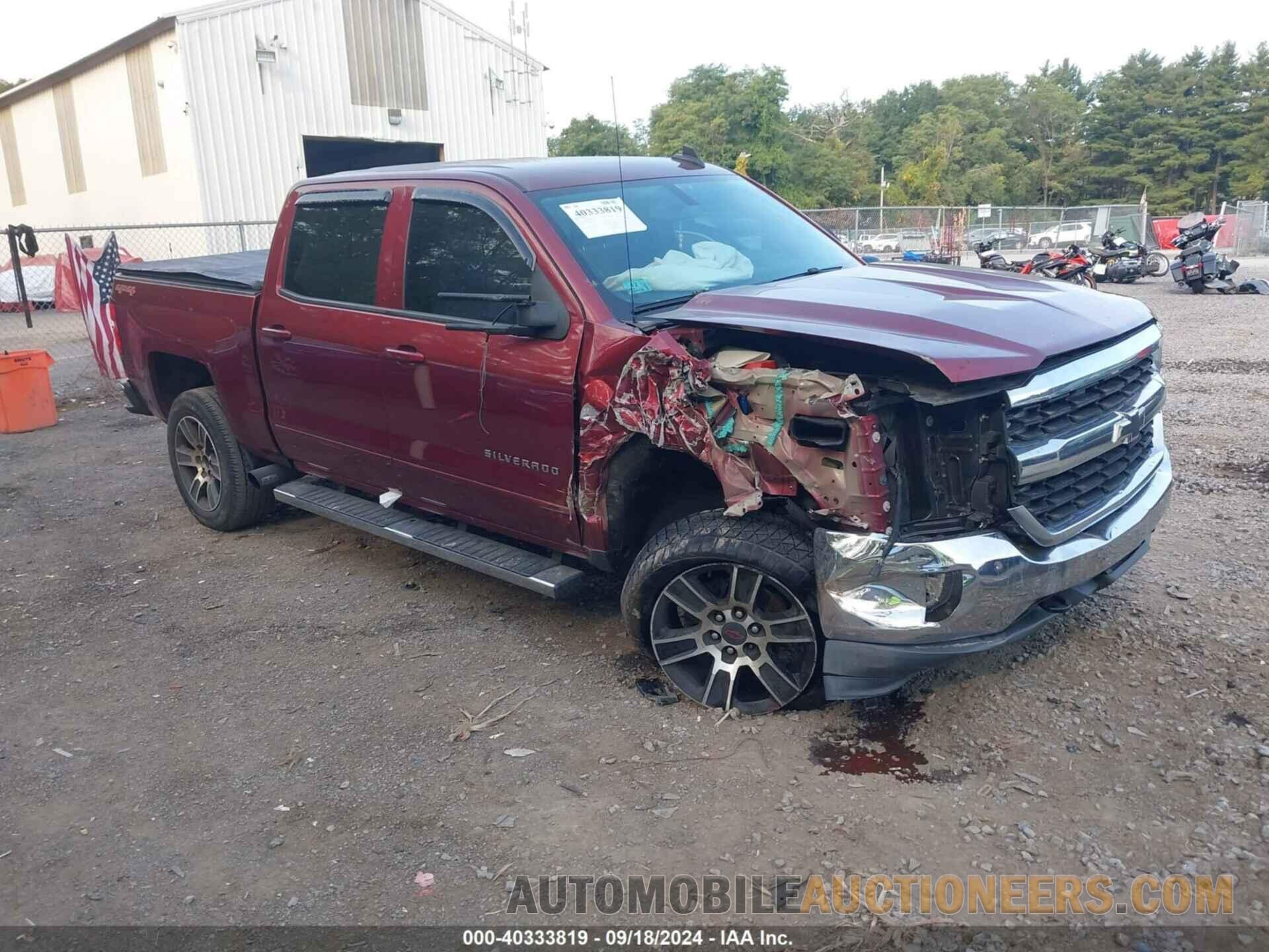 3GCUKRECXGG254579 CHEVROLET SILVERADO 1500 2016