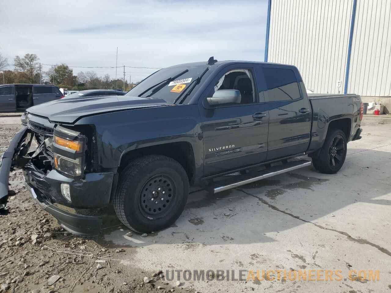 3GCUKRECXHG222975 CHEVROLET ALL Models 2017