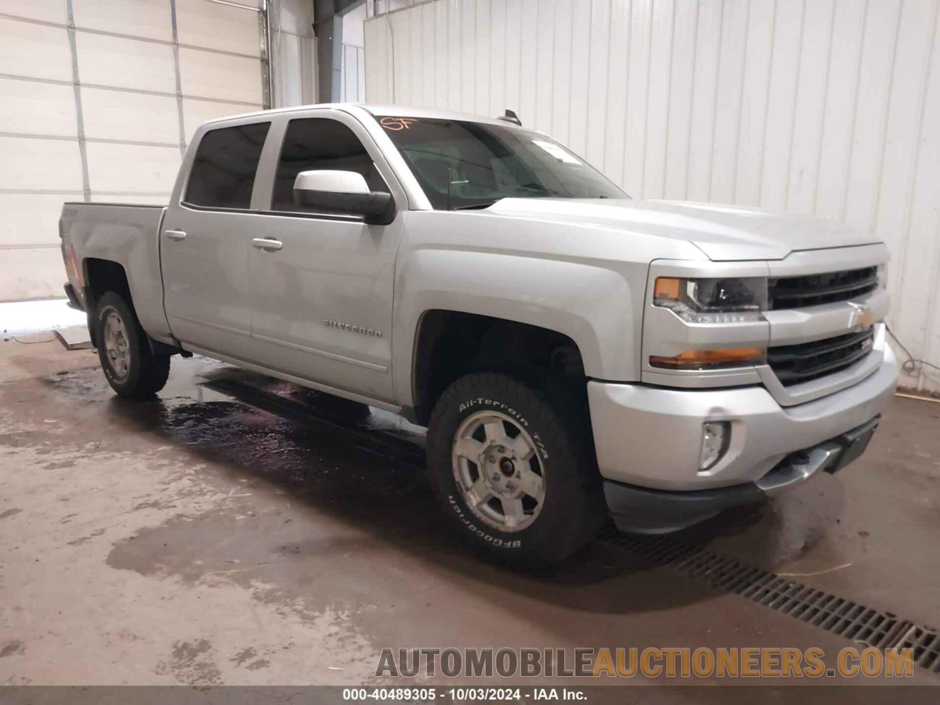 3GCUKRECXHG225794 CHEVROLET SILVERADO 1500 2017