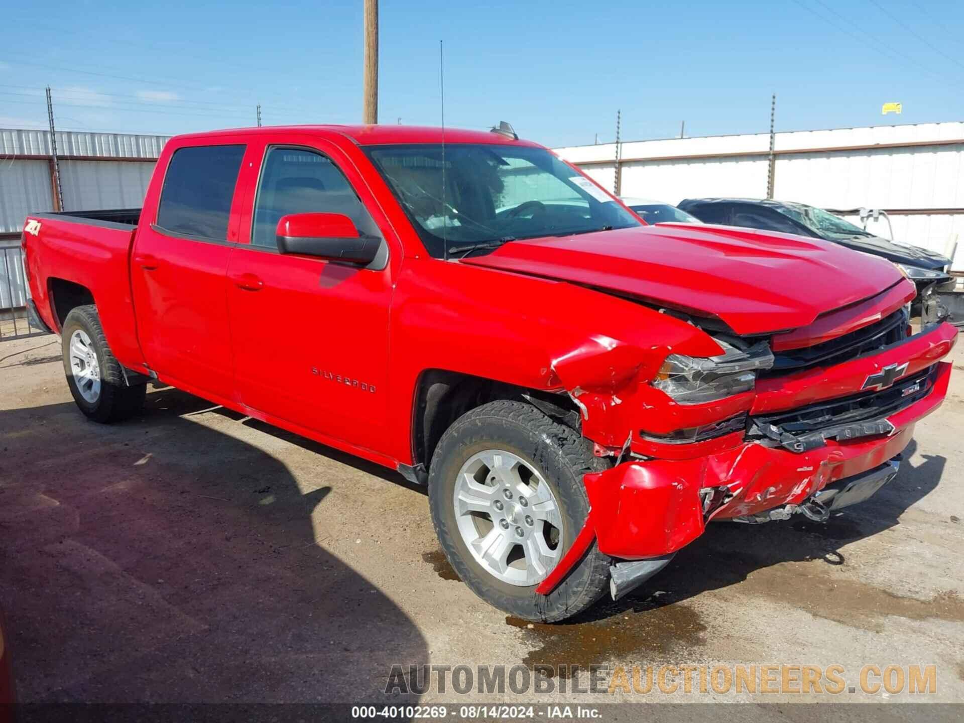 3GCUKRECXJG599828 CHEVROLET SILVERADO 1500 2018