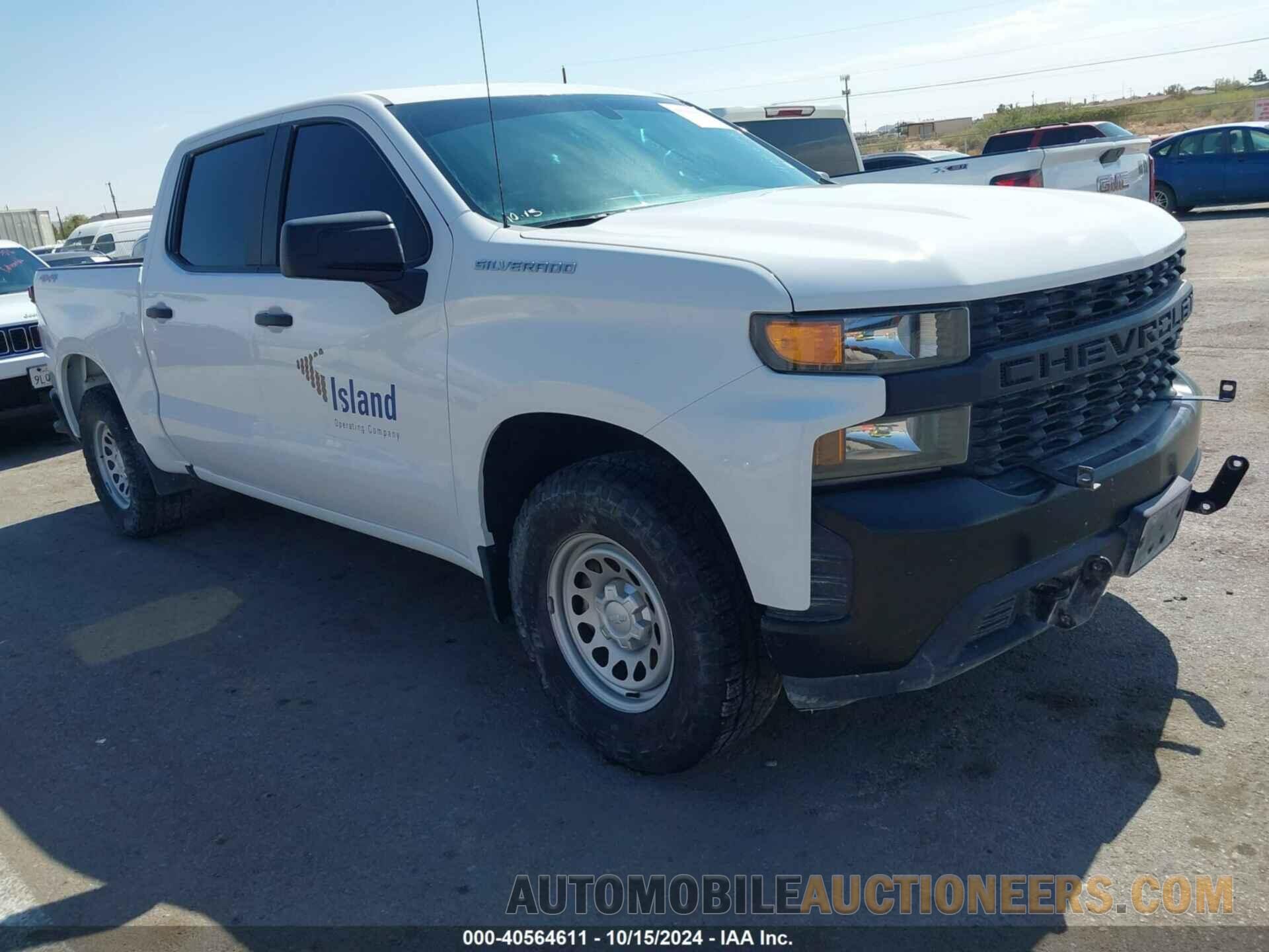 3GCUYAEF3MG237922 CHEVROLET SILVERADO 1500 2021