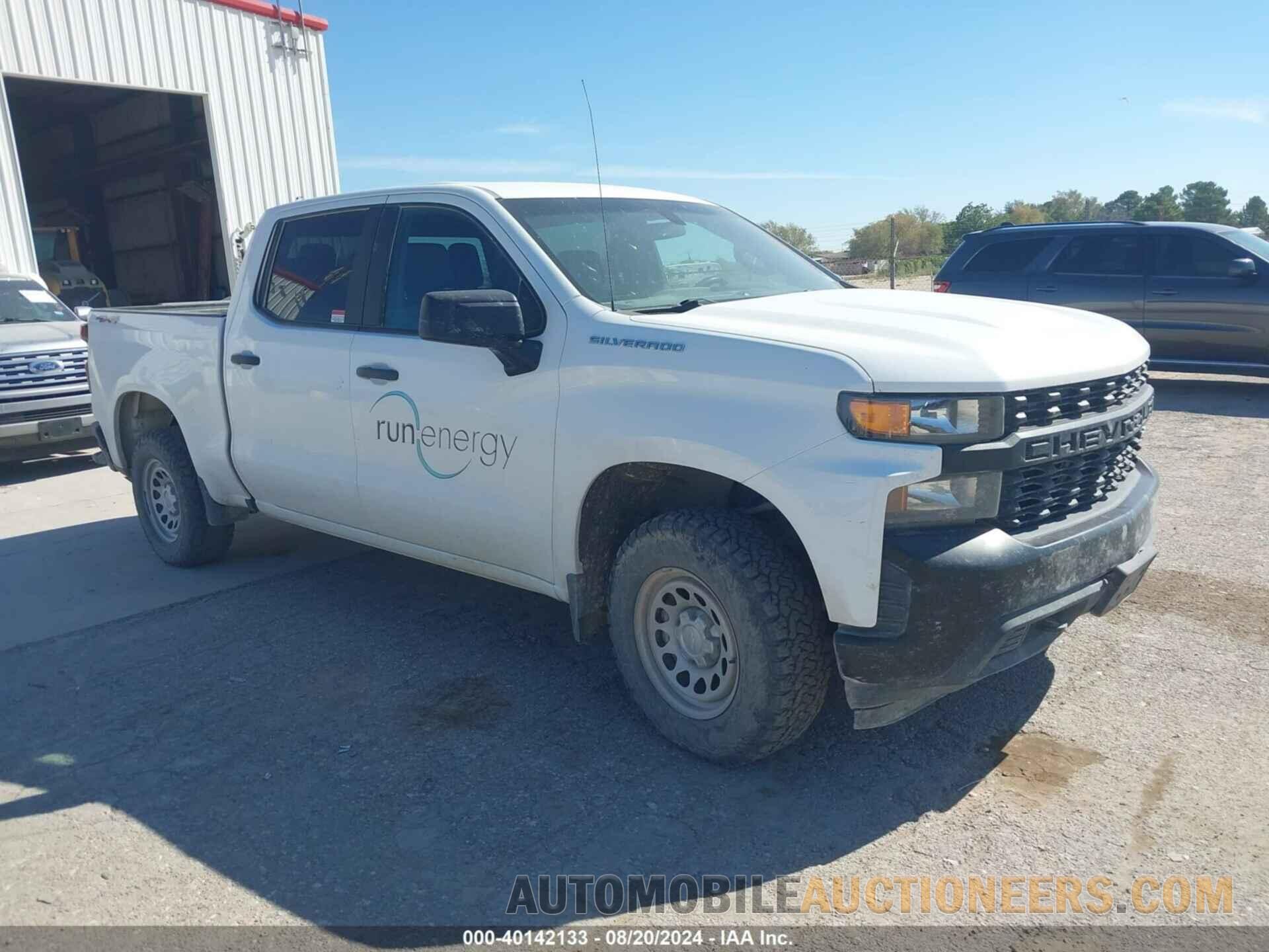 3GCUYAEF4LG309872 CHEVROLET SILVERADO 2020