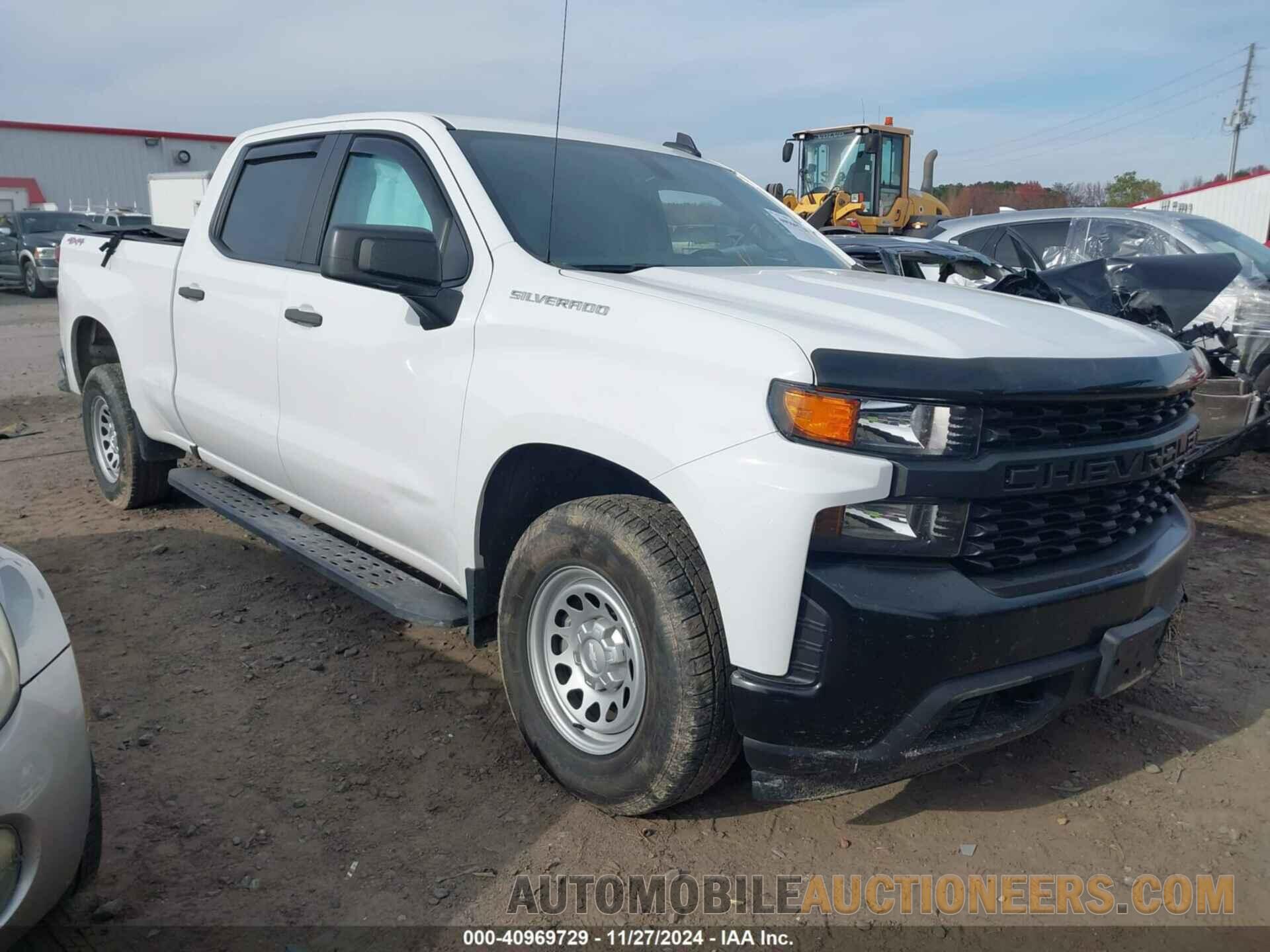 3GCUYAEF9LG269420 CHEVROLET SILVERADO 2020